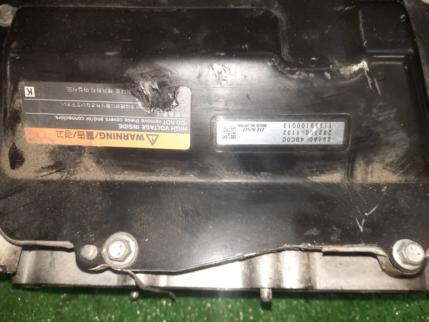 Инвертор NISSAN X-TRAIL HNT32 MR20DD 291A0-4BC0C 3 ракурс