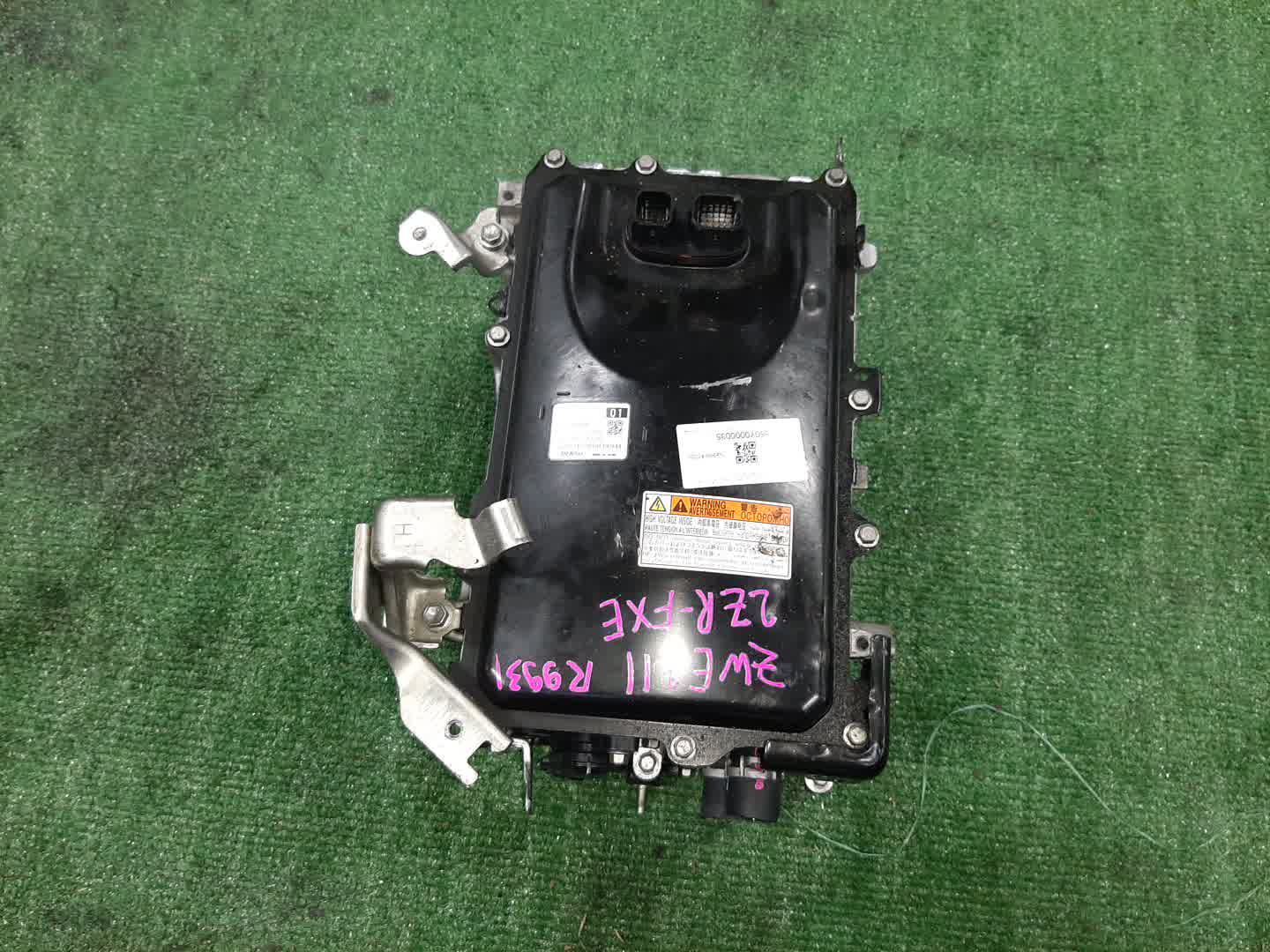Инвертор TOYOTA COROLLA ZWE211 2ZR-FXE G9200-47350 1 ракурс