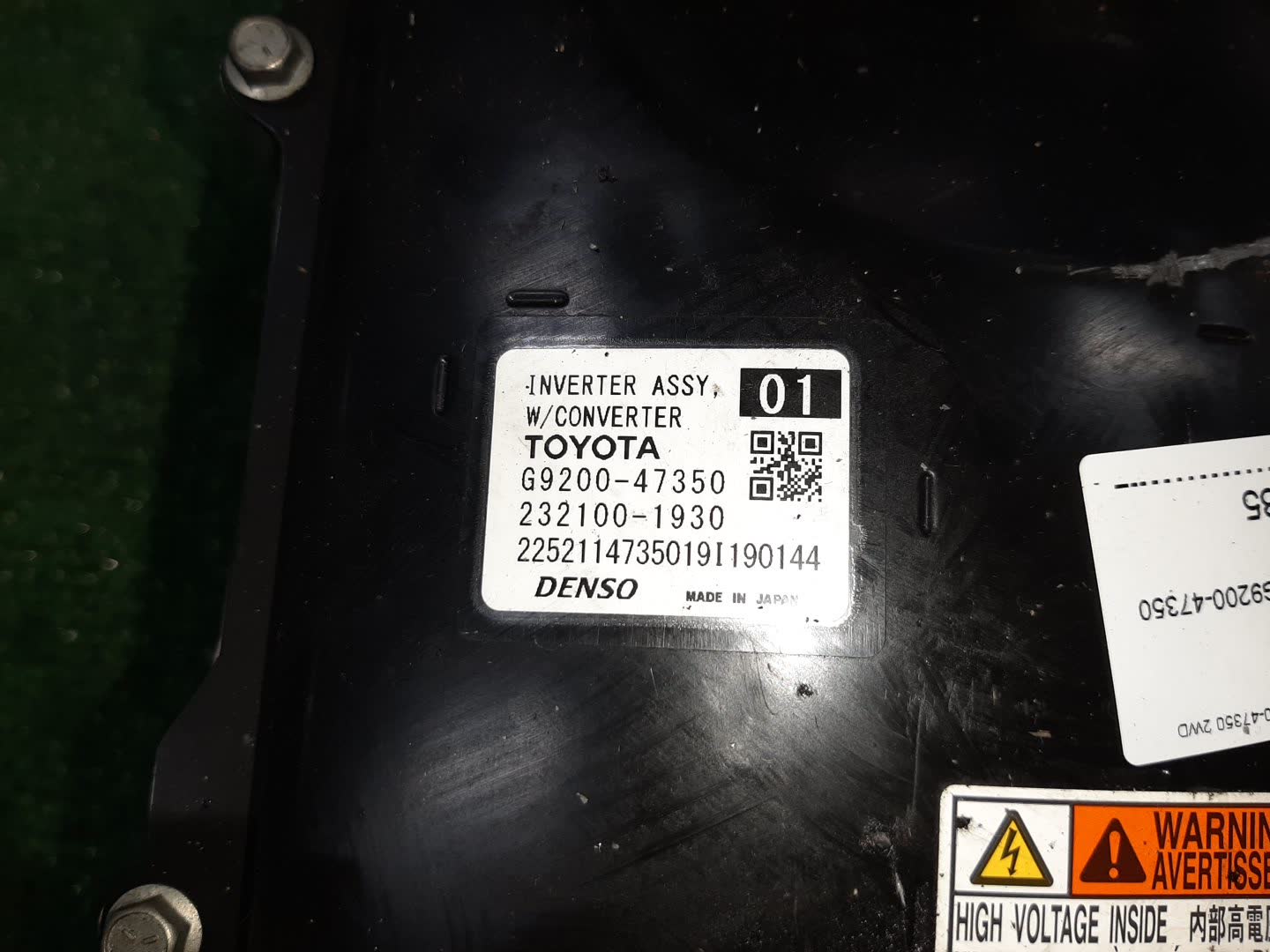 Инвертор TOYOTA COROLLA ZWE211 2ZR-FXE G9200-47350 2 ракурс