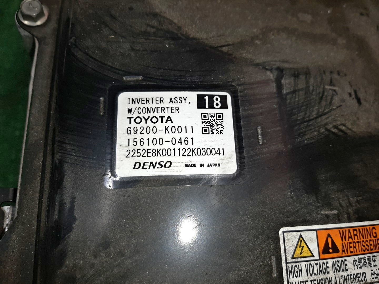 Инвертор TOYOTA YARIS MXPH10 G9200-K0011 4 ракурс