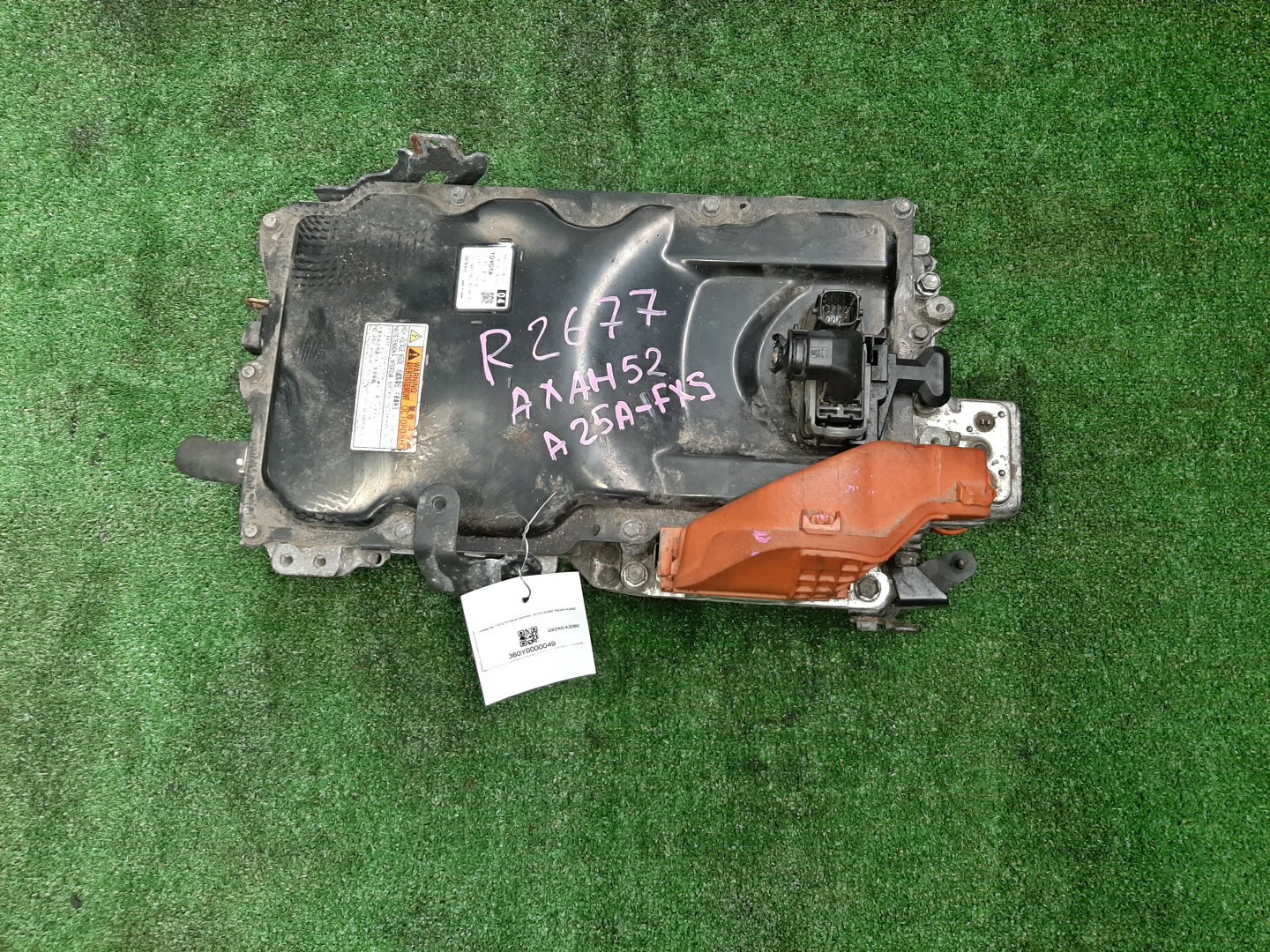 Инвертор TOYOTA RAV4 AXAH54 A25A-FXS G92A0-42060 1 ракурс