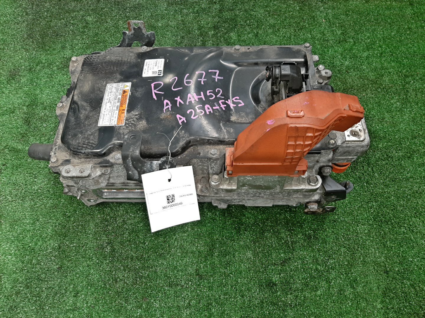 Инвертор TOYOTA RAV4 AXAH54 A25A-FXS G92A0-42060 2 ракурс