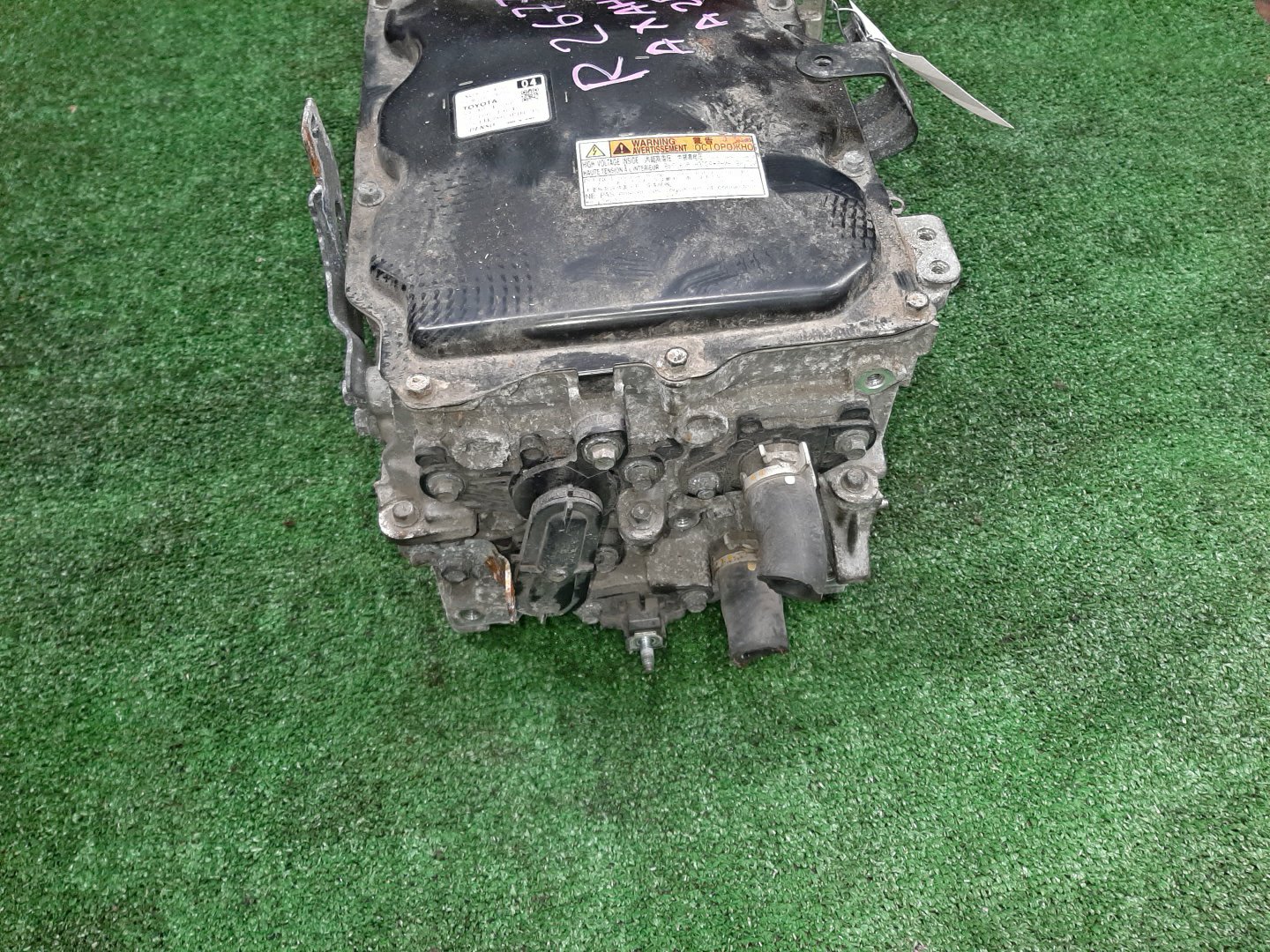 Инвертор TOYOTA RAV4 AXAH54 A25A-FXS G92A0-42060 4 ракурс