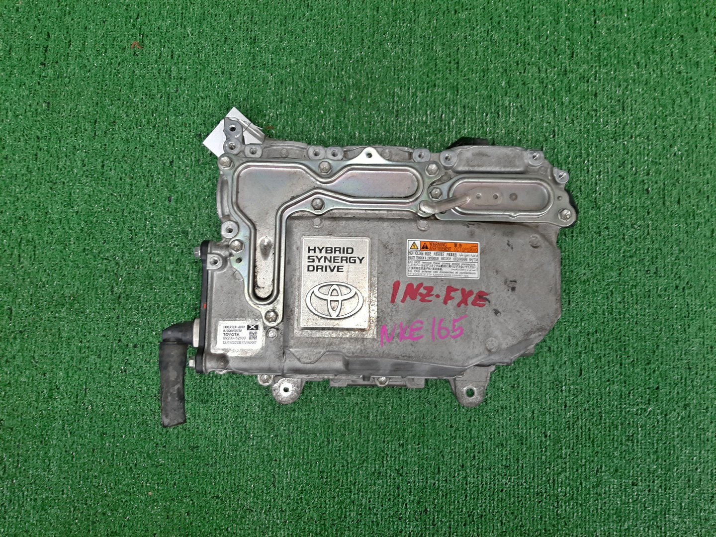 Инвертор TOYOTA COROLLA  AXIO NKE165 G9200-52033 1 ракурс