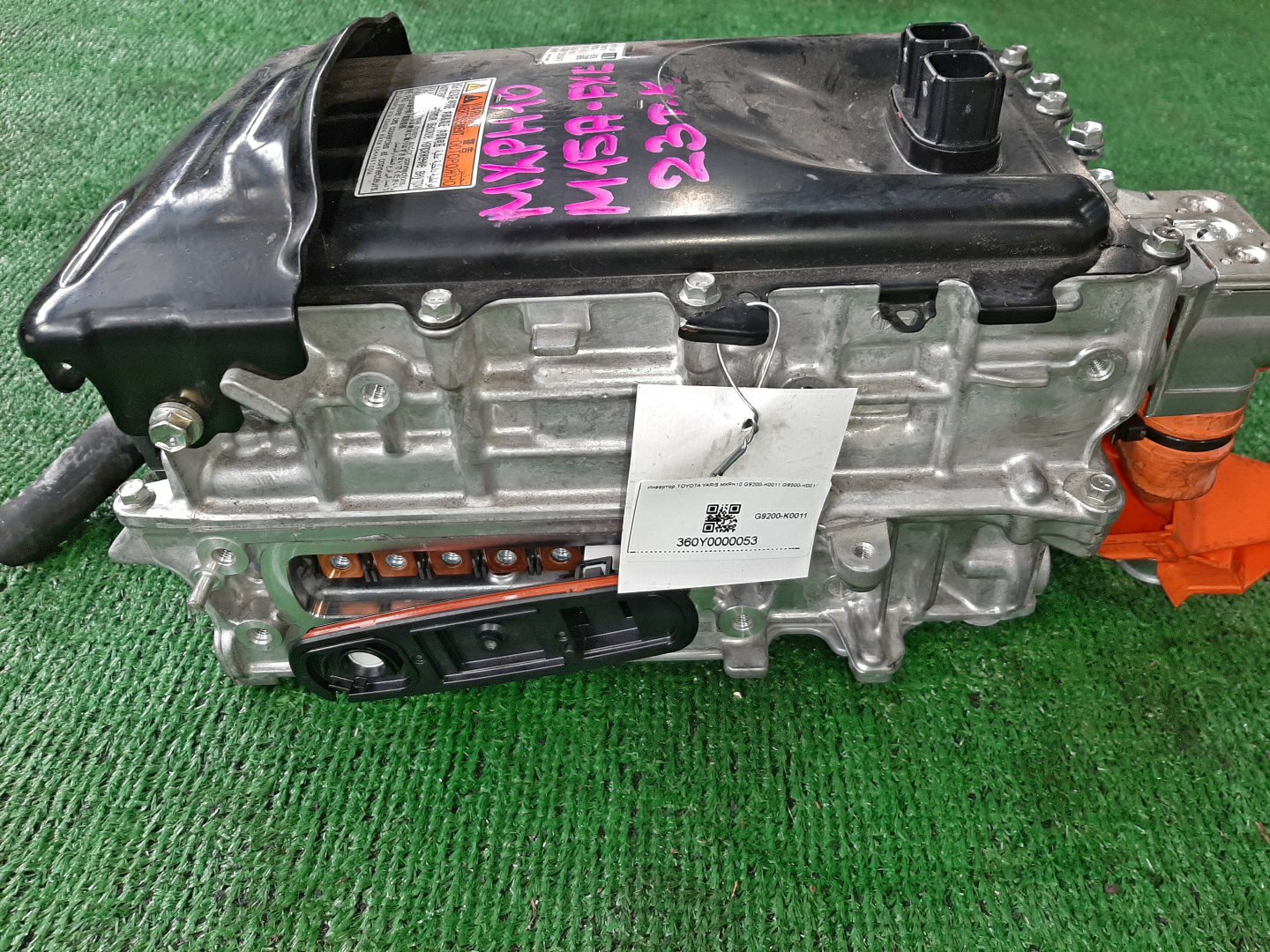 Инвертор TOYOTA YARIS MXPH10 G9200-K0011 2 ракурс