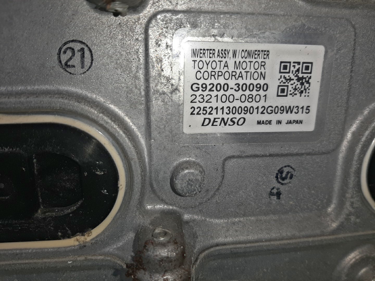 Инвертор LEXUS GS450H GWL10 2GR-FXE G9200-30090 5 ракурс