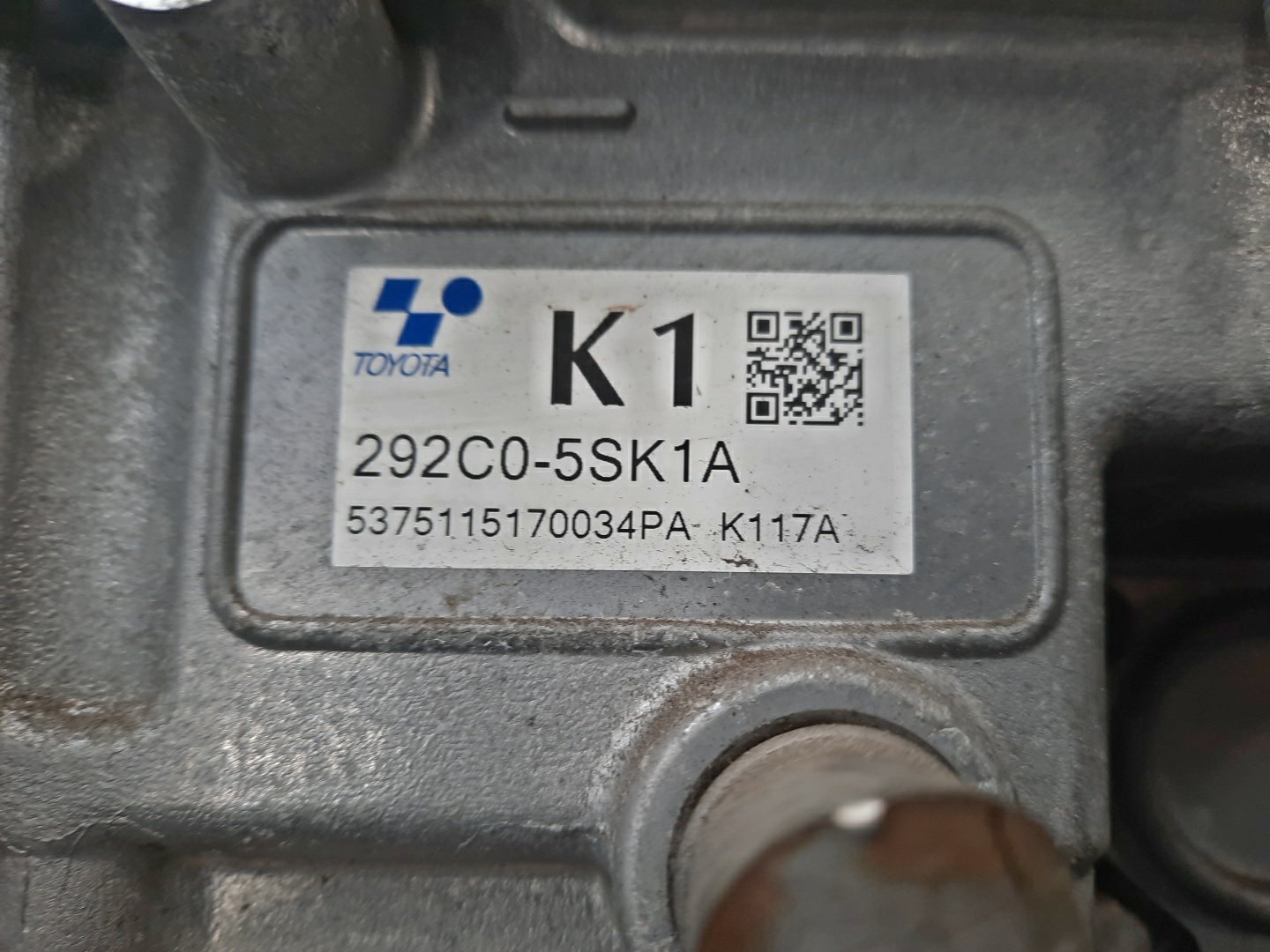 Инвертор NISSAN LEAF ZE1 292C0-5SK1A 2 ракурс