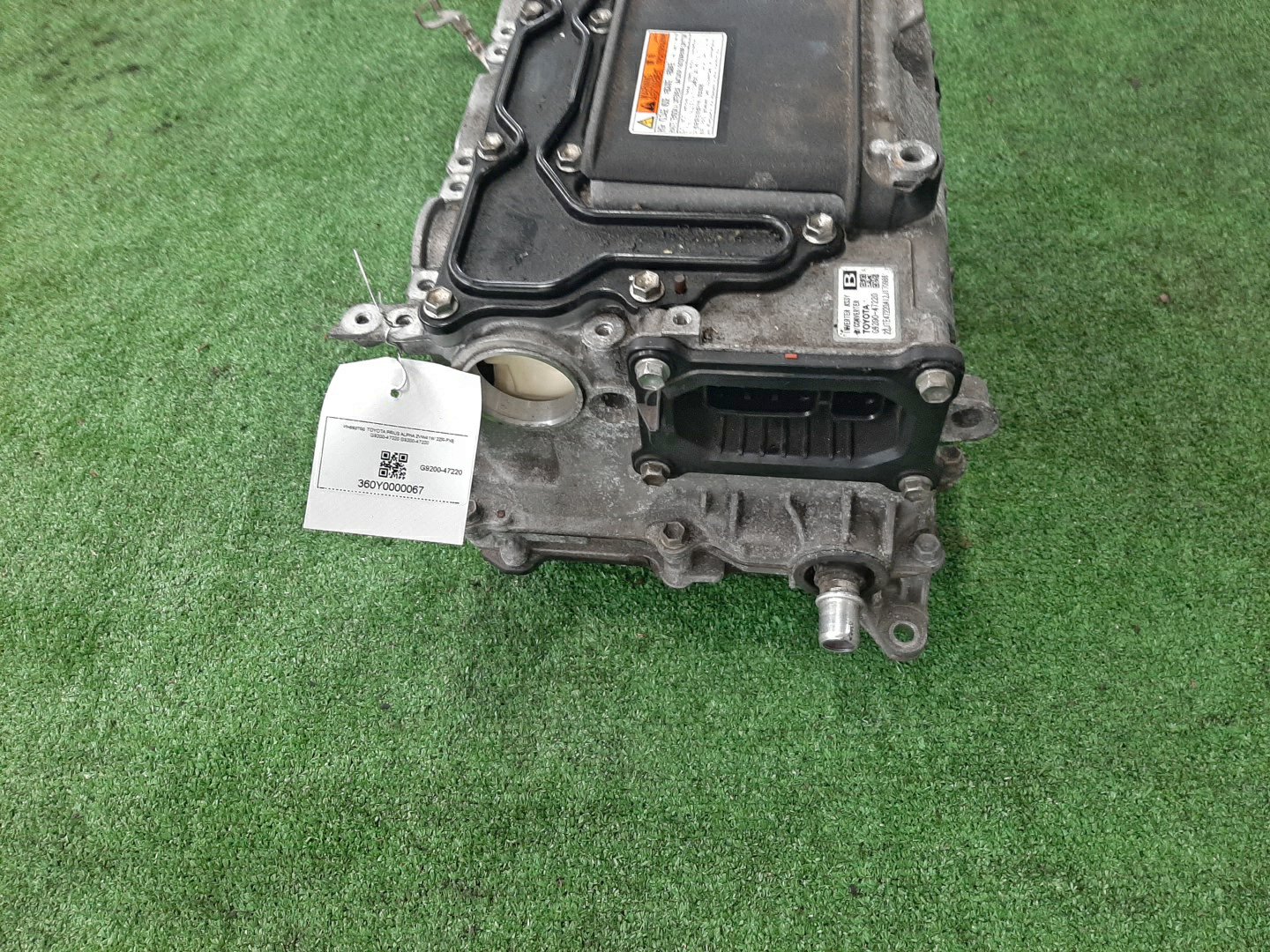 Инвертор TOYOTA PRIUS ALPHA ZVW41W 2ZR-FXE G9200-47220 4 ракурс