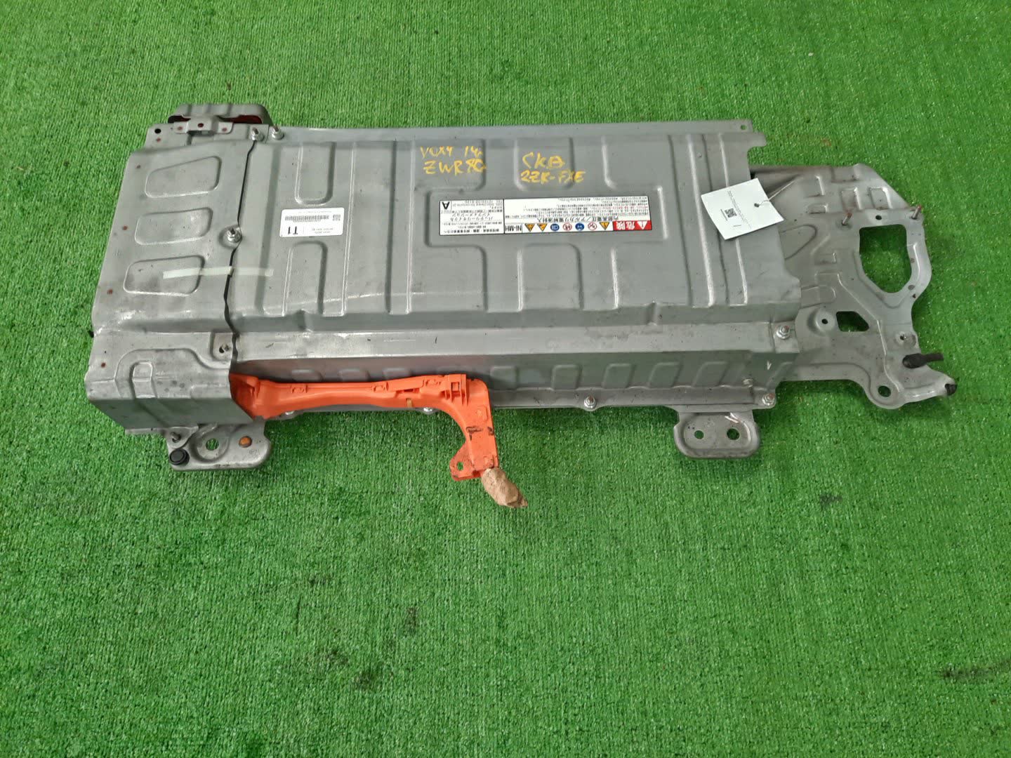 Батарея гибридной установки TOYOTA VOXY ZWR80G 2ZR-FXE G9280-28070 1 ракурс