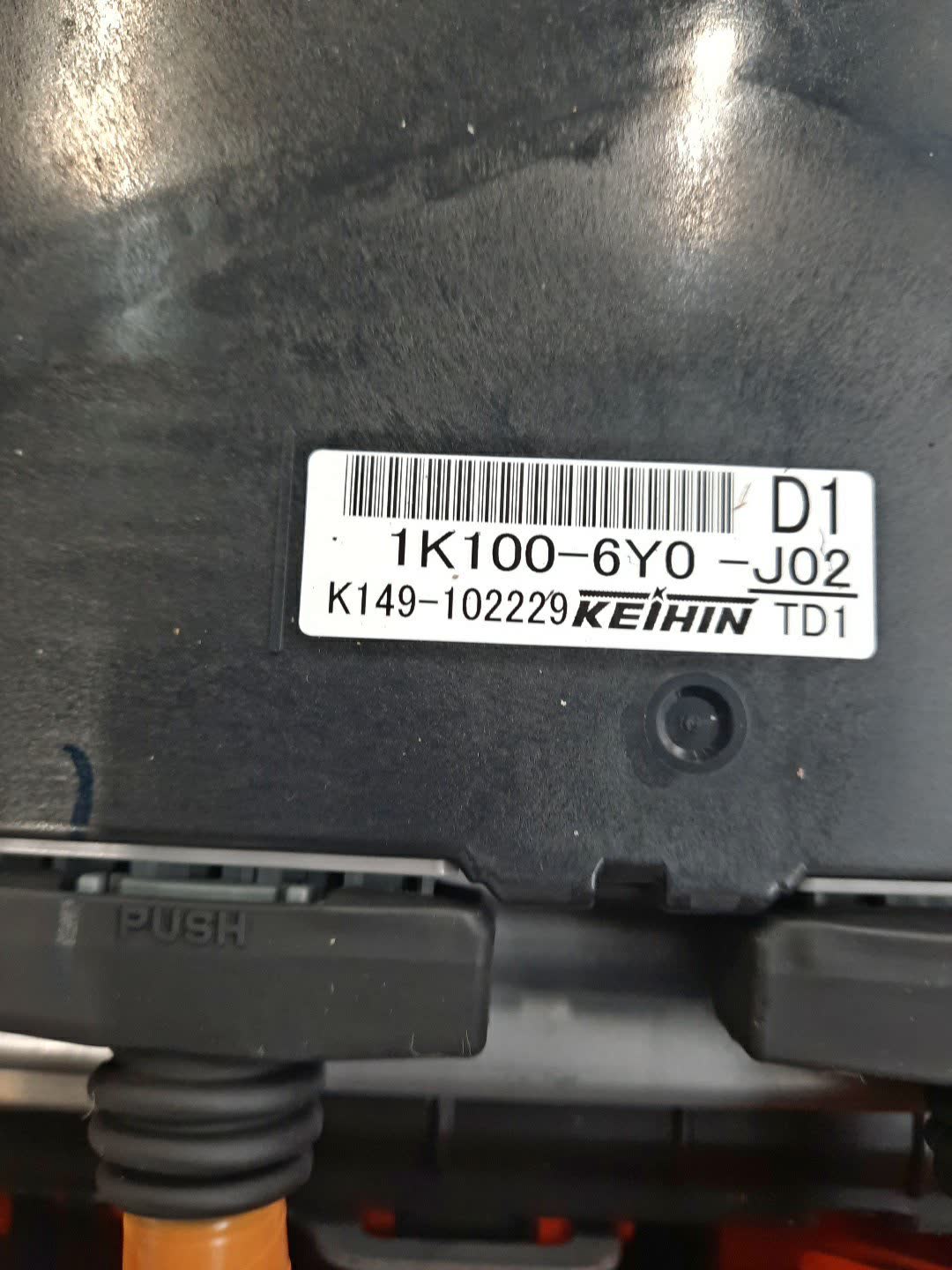 Батарея гибридной установки HONDA FIT GR3 LEB 1K100-6Y0-J02 3 ракурс