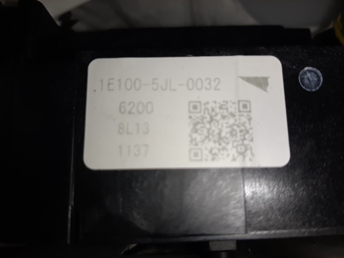 Батарея гибридной установки HONDA VEZEL RU3 LEB 1E100-5JL-0032 4 ракурс