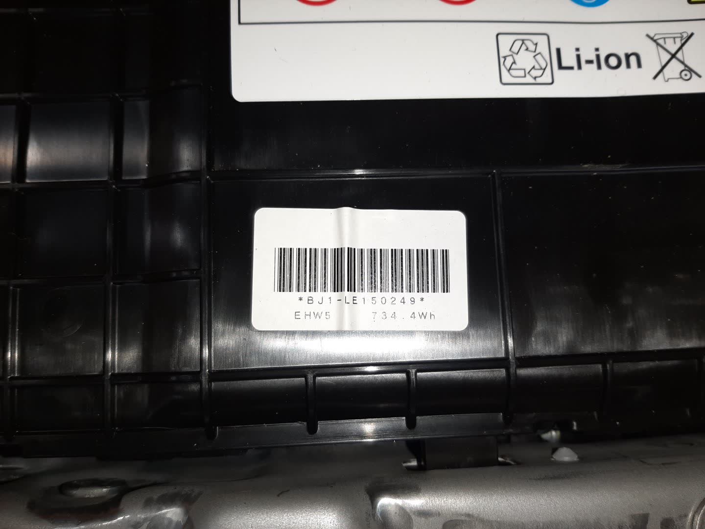 Батарея гибридной установки HONDA VEZEL RU3 LEB 1E100-5JL-0032 5 ракурс
