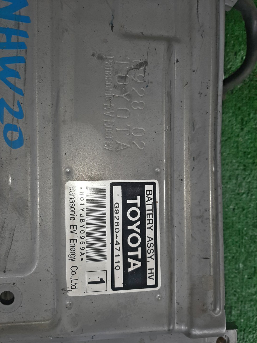 Батарея гибридной установки TOYOTA PRIUS NHW20 1NZ-FXE G9280-47110 5 ракурс