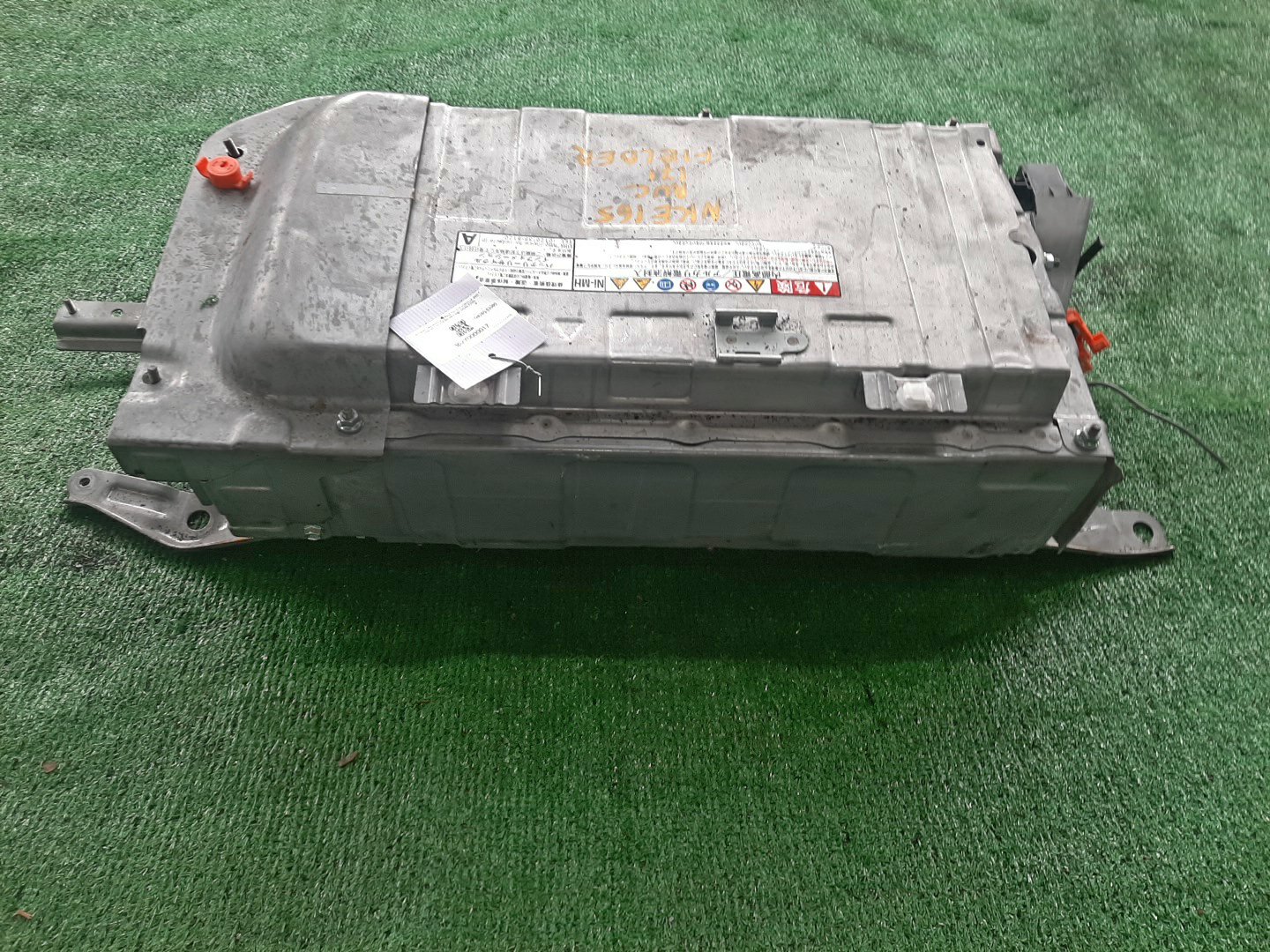 Батарея гибридной установки TOYOTA COROLLA  AXIO NKE165 1NZ-FXE G9280-52060 2 ракурс