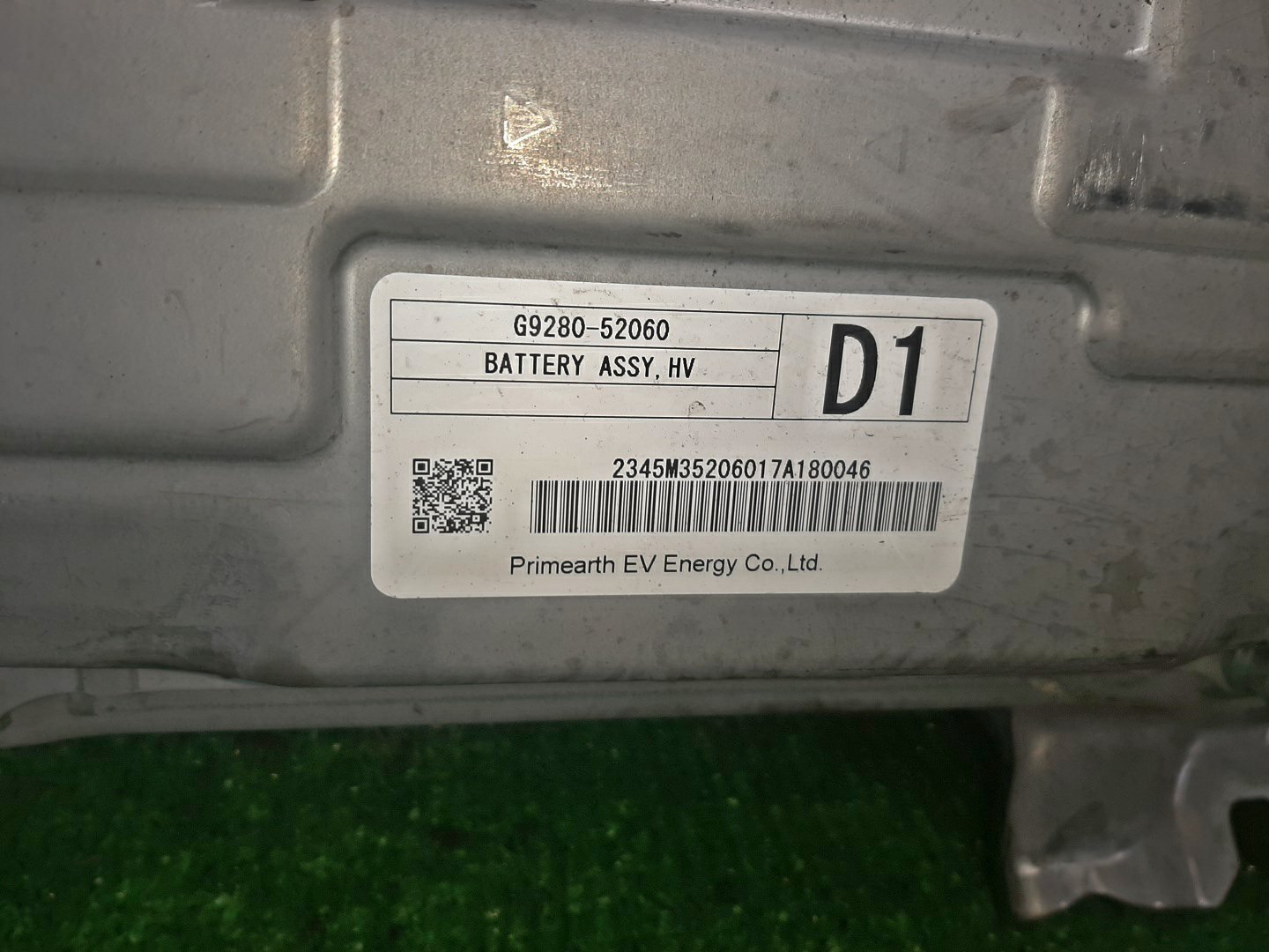 Батарея гибридной установки TOYOTA COROLLA  AXIO NKE165 1NZ-FXE G9280-52060 5 ракурс