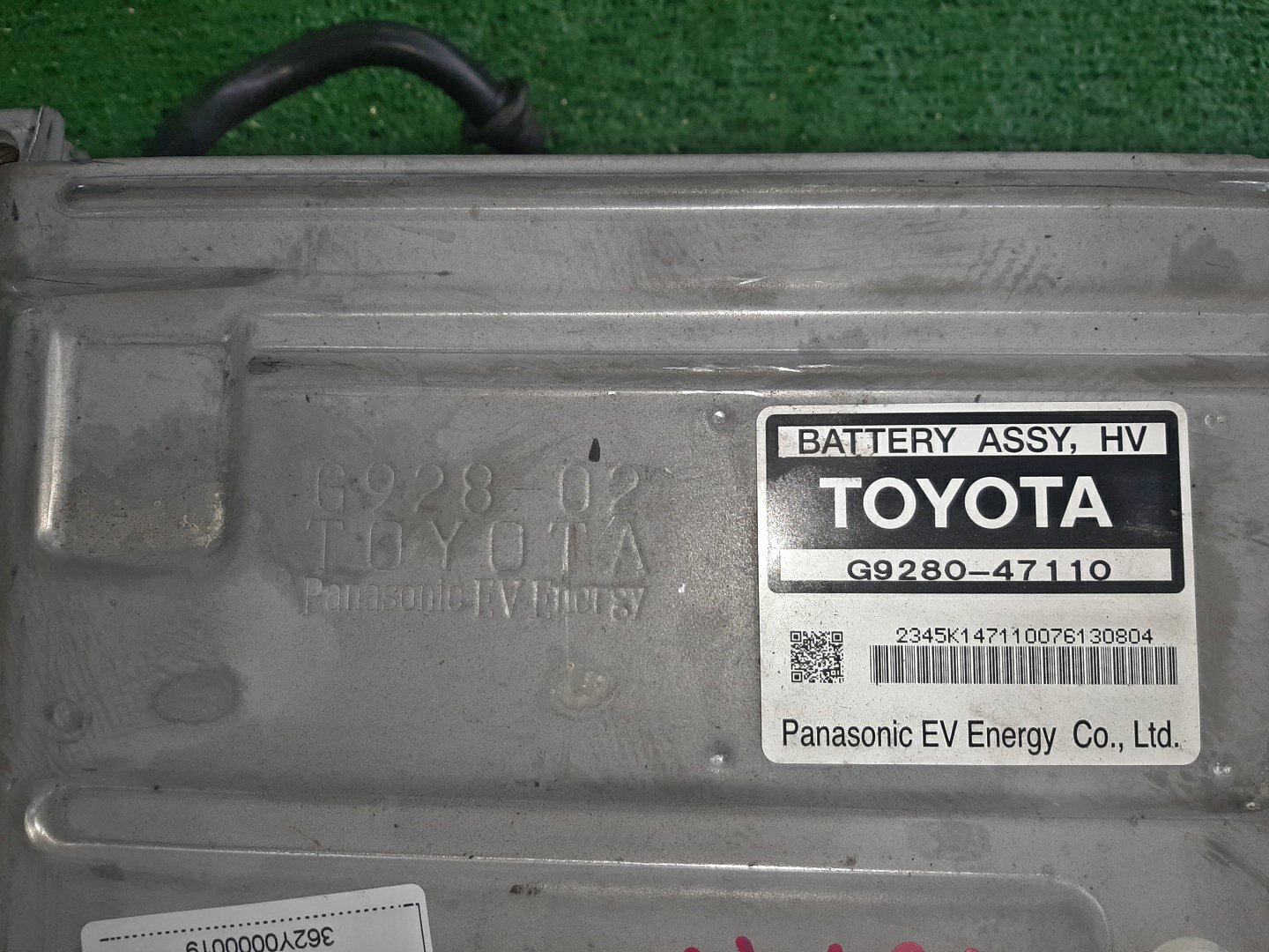 Батарея гибридной установки TOYOTA PRIUS NHW20 1NZ-FXE G9280-47110 5 ракурс