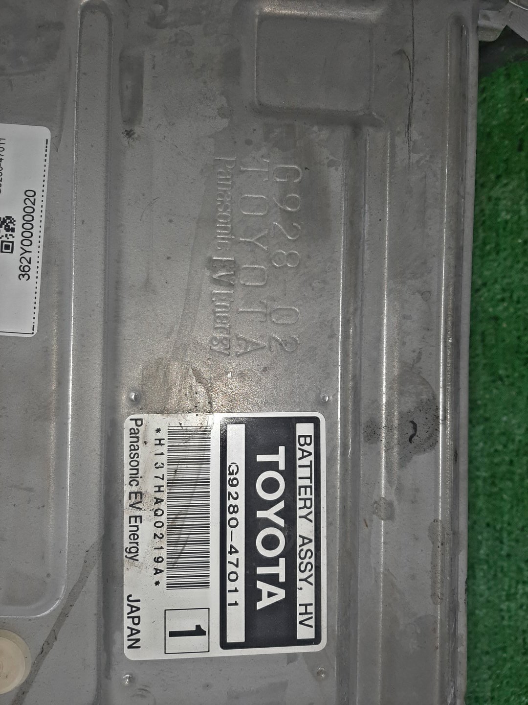 Батарея гибридной установки TOYOTA PRIUS NHW20 1NZ-FXE G9280-47011 5 ракурс
