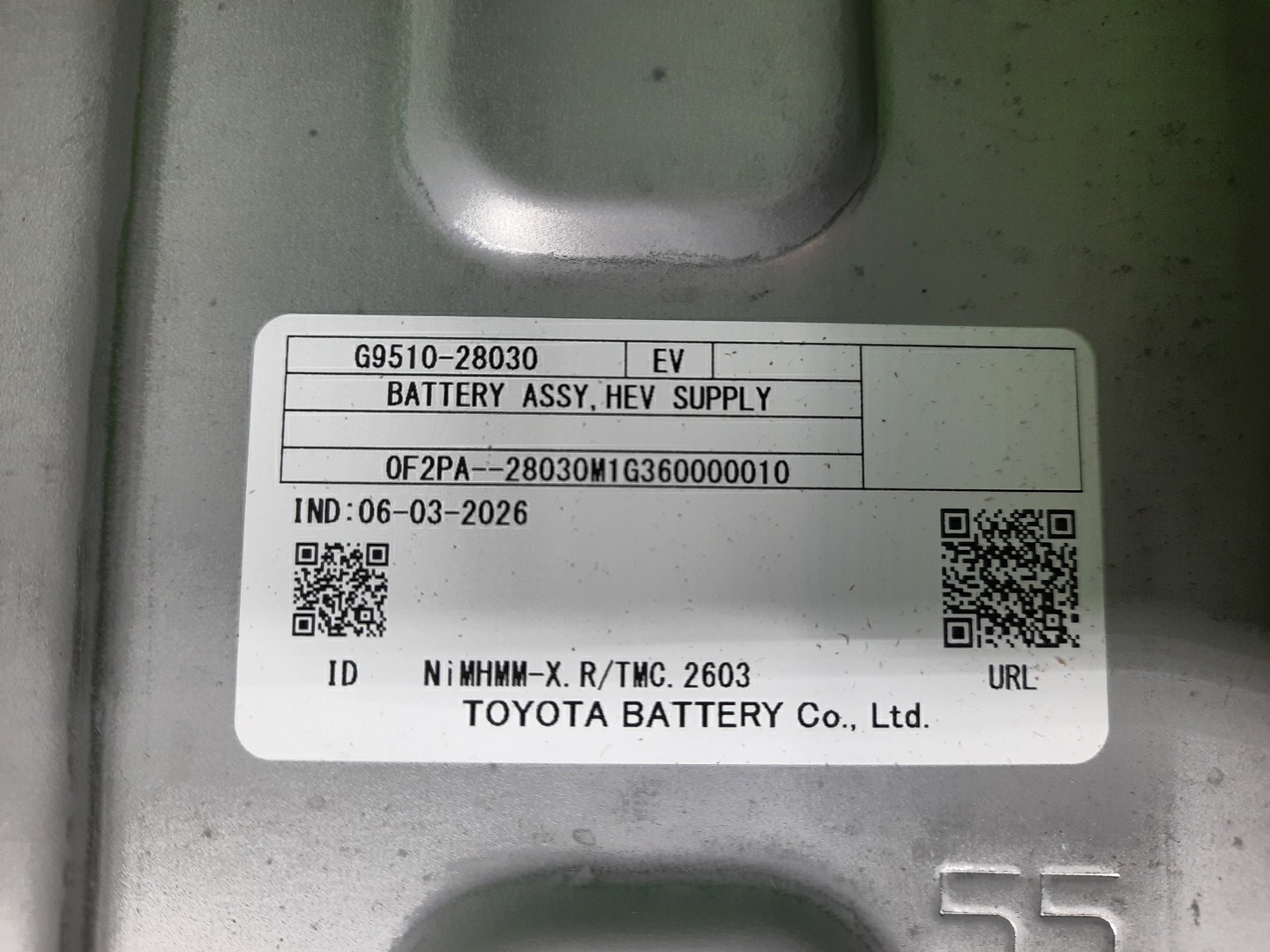 Батарея гибридной установки TOYOTA NOAH ZWR80G G9510-28030 5 ракурс