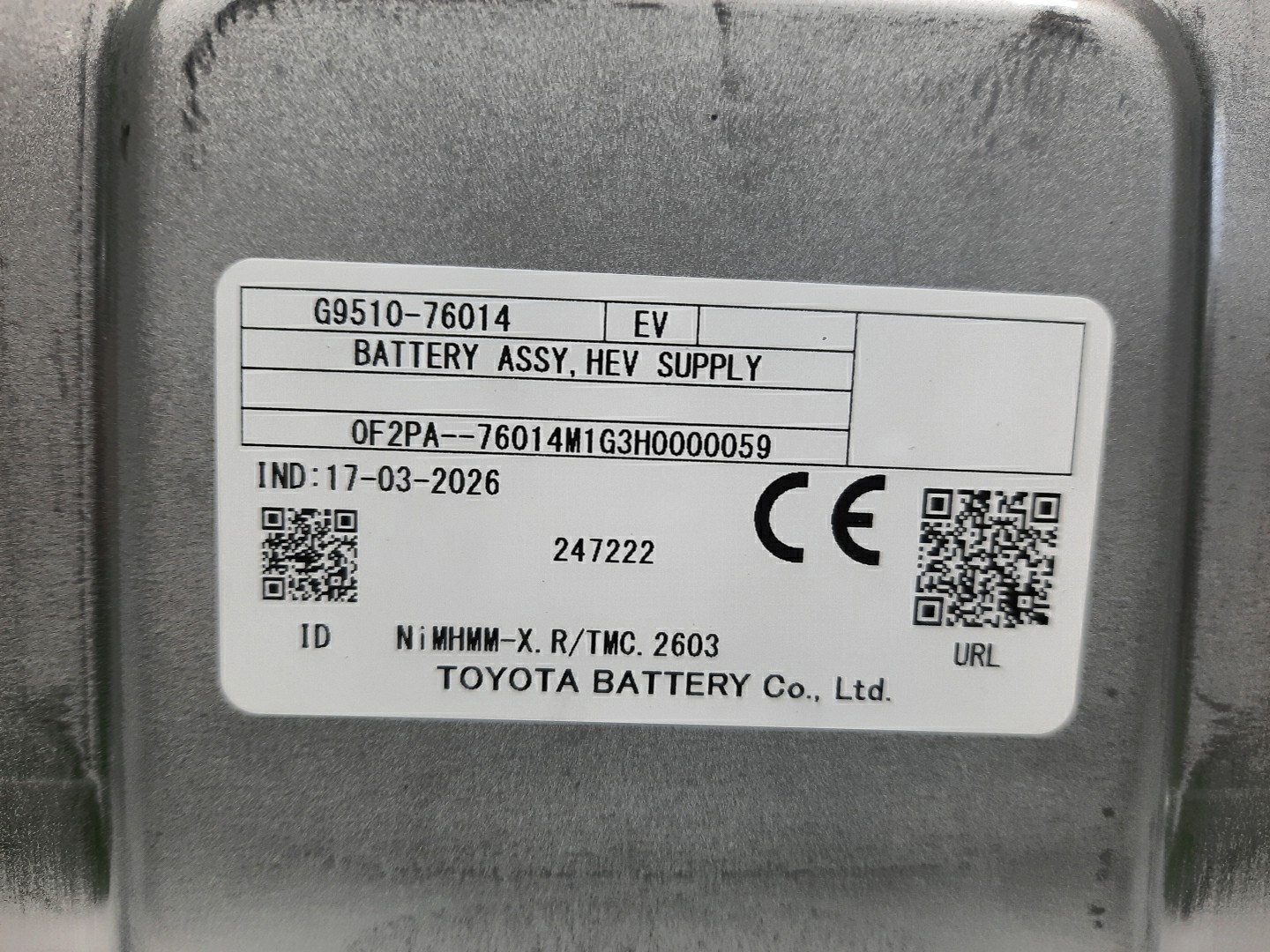 Батарея гибридной установки TOYOTA PRIUS ALPHA ZVW40W 2ZR-FXE G9510-76013 5 ракурс