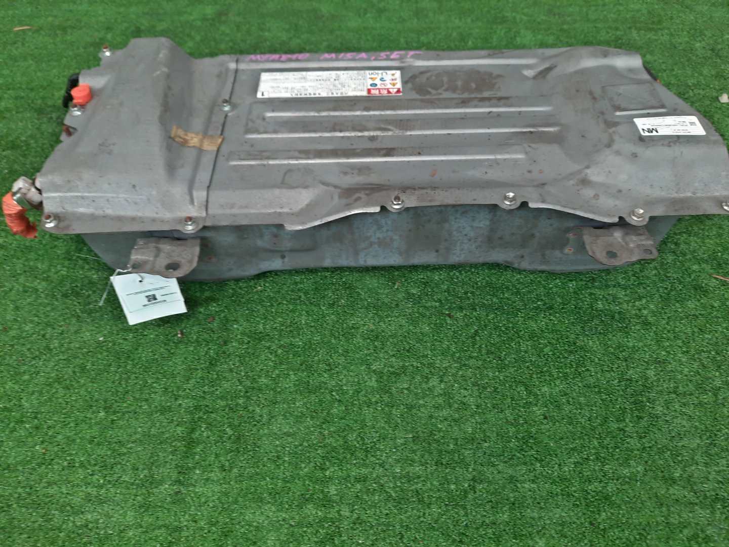 Батарея гибридной установки TOYOTA YARIS MXPH10 M15A-FXE G9280-K0010 2 ракурс