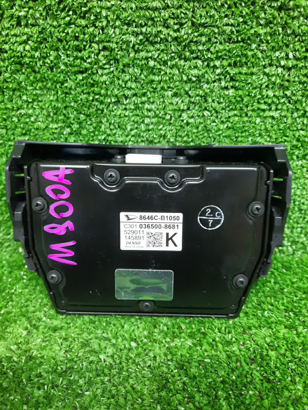 Камера TOYOTA TANK M900A 8646C-B1050 3 ракурс