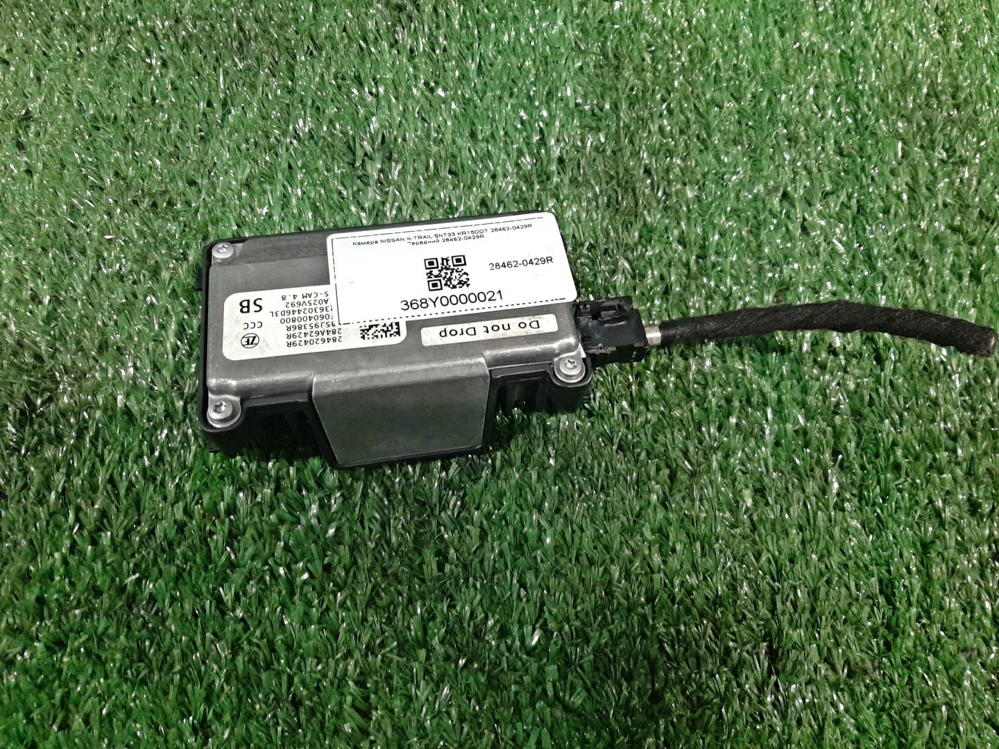 Камера передняя NISSAN X-TRAIL SNT33 KR15DDT 28462-0429R 1 ракурс