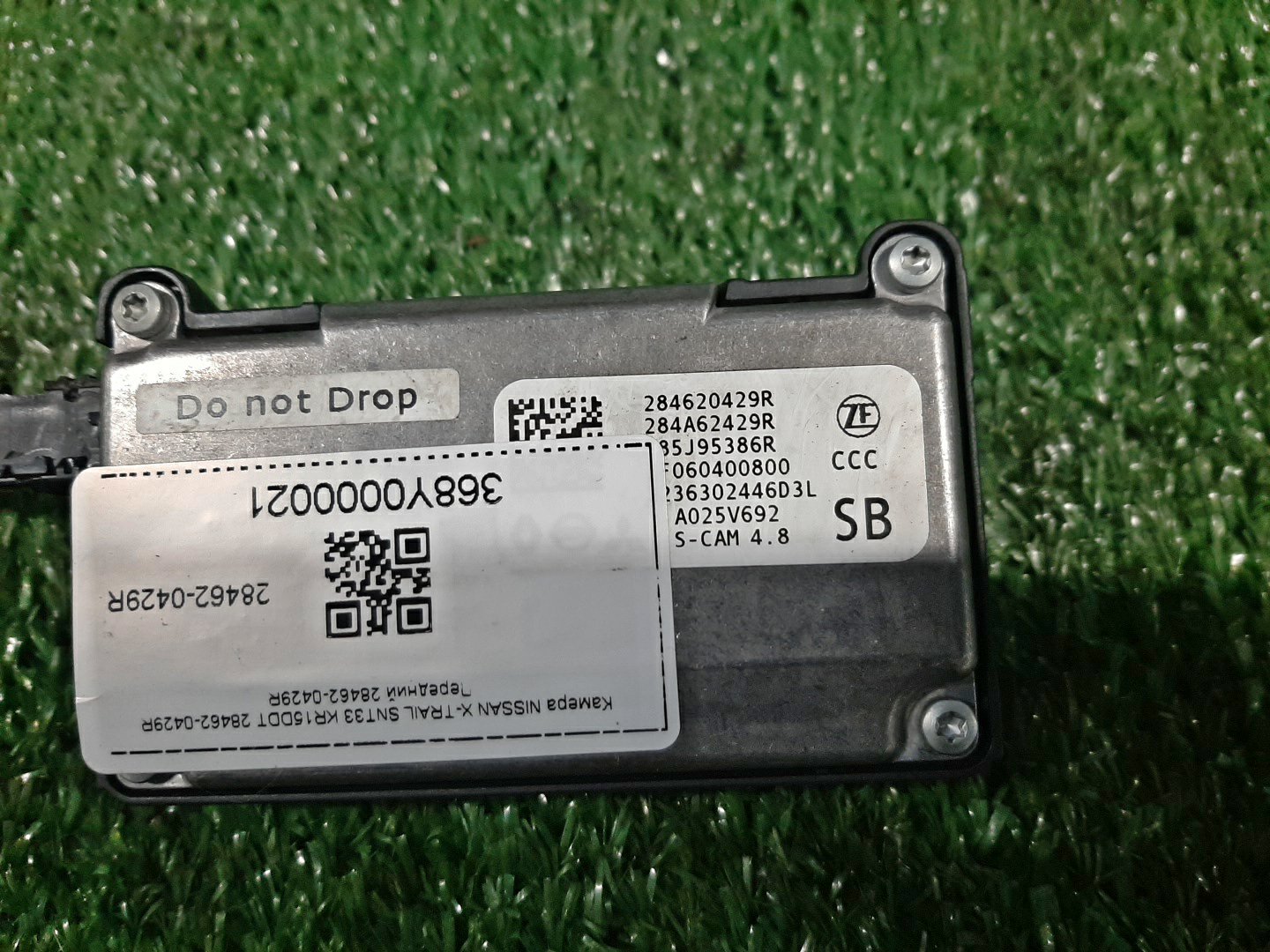 Камера передняя NISSAN X-TRAIL SNT33 KR15DDT 28462-0429R 3 ракурс