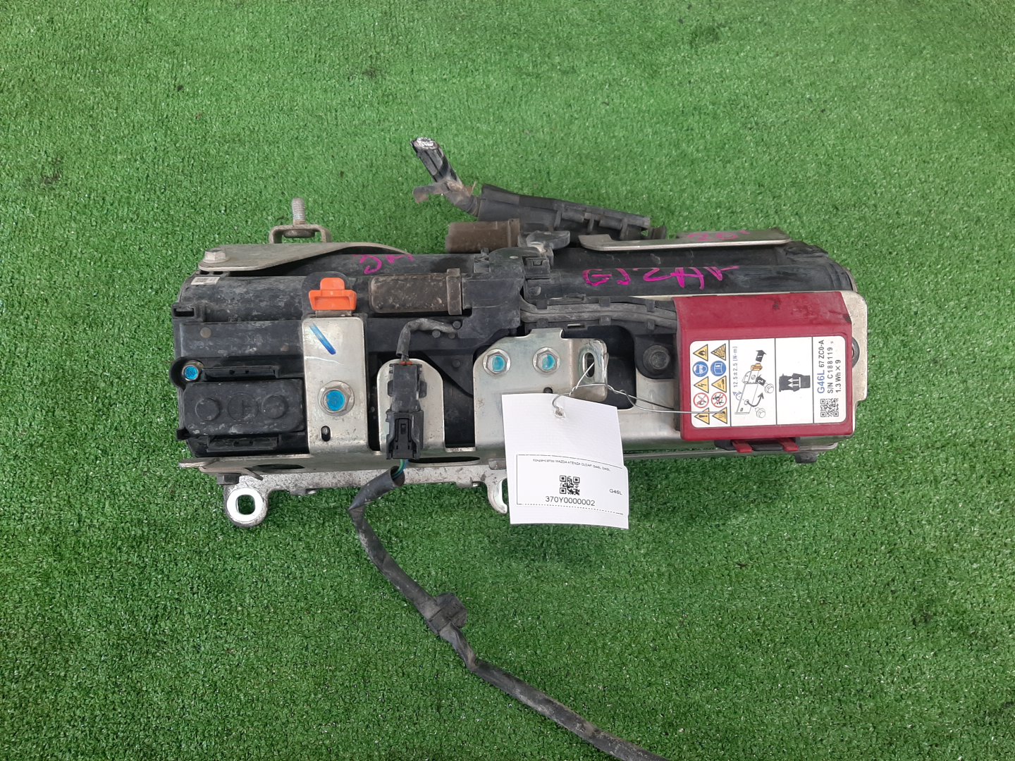 Прочее MAZDA ATENZA GJ2AP G46L 1 ракурс Прочее MAZDA ATENZA GJ2AP G46L 1 ракурс