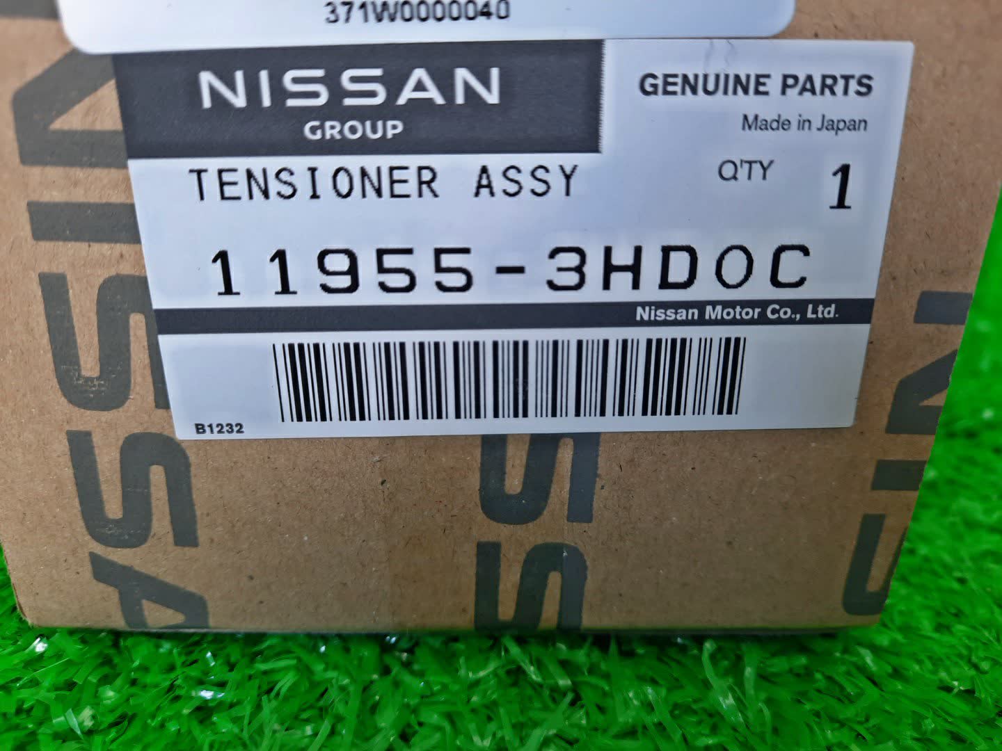 Натяжитель приводного ремня NISSAN NOTE E12 HR12DDR 11955-3HD0C 3 ракурс