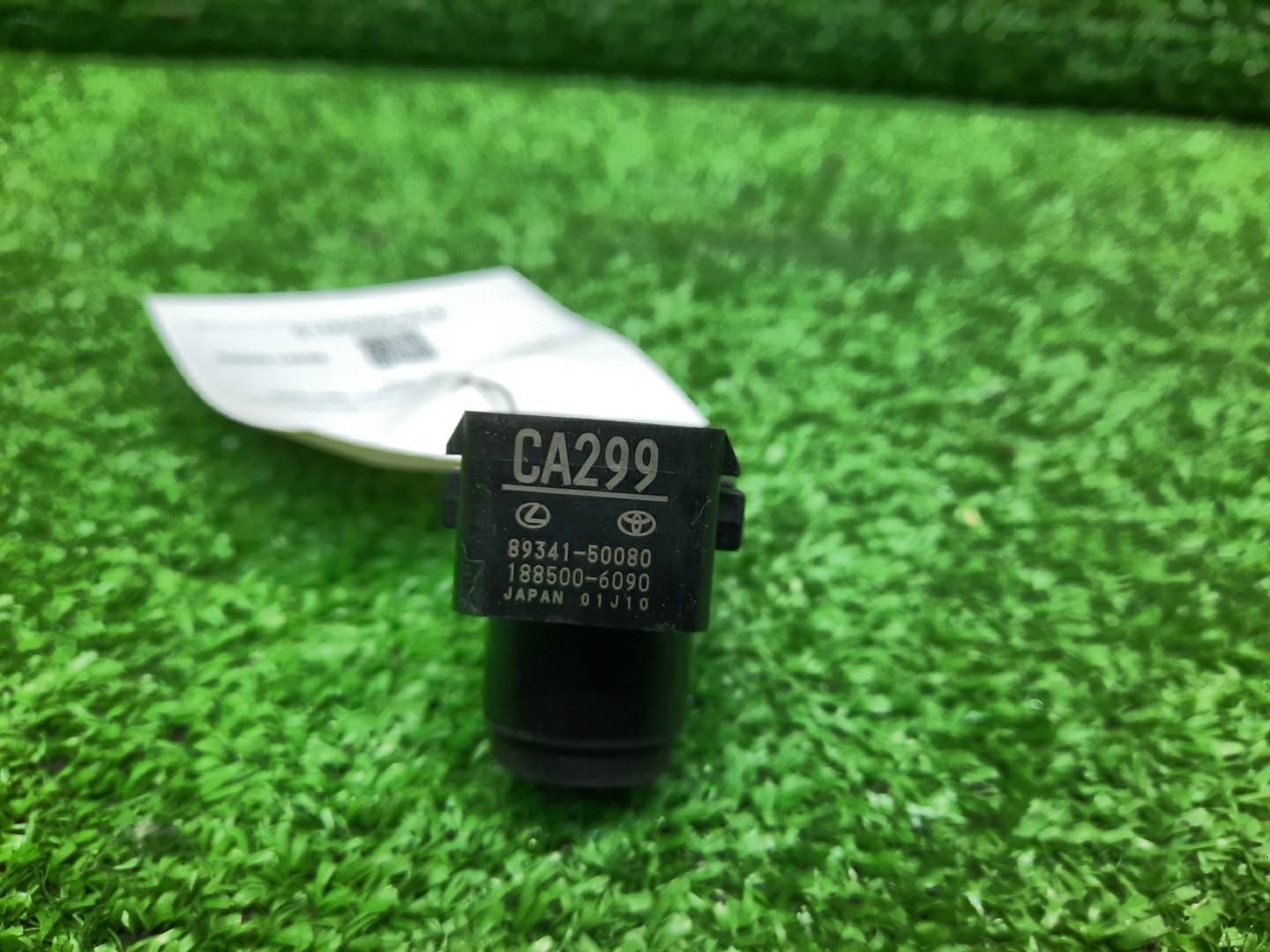 Датчик парковки TOYOTA AQUA MXPK11 89341-50080 3 ракурс