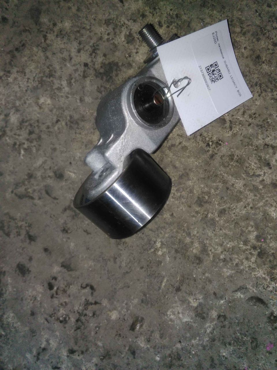 Ролик натяжной SUBARU LEGACY BG5 EJ20D 1 ракурс