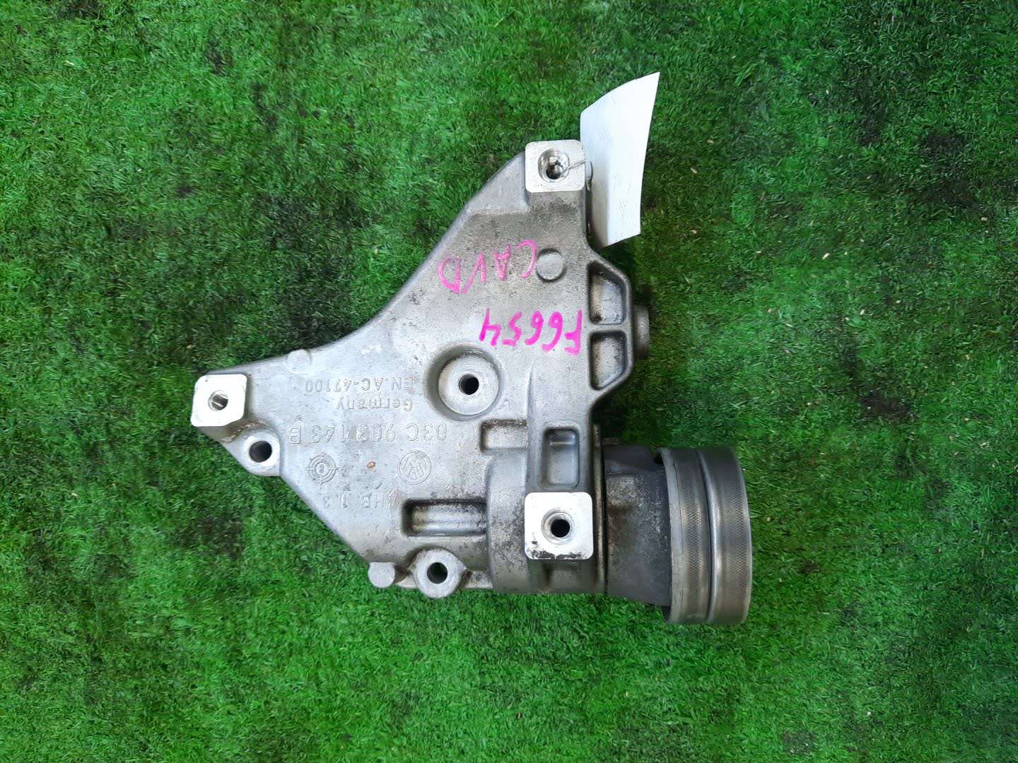 Ролик натяжной VOLKSWAGEN GOLF 5K1 CAVD 03C145299P 1 ракурс