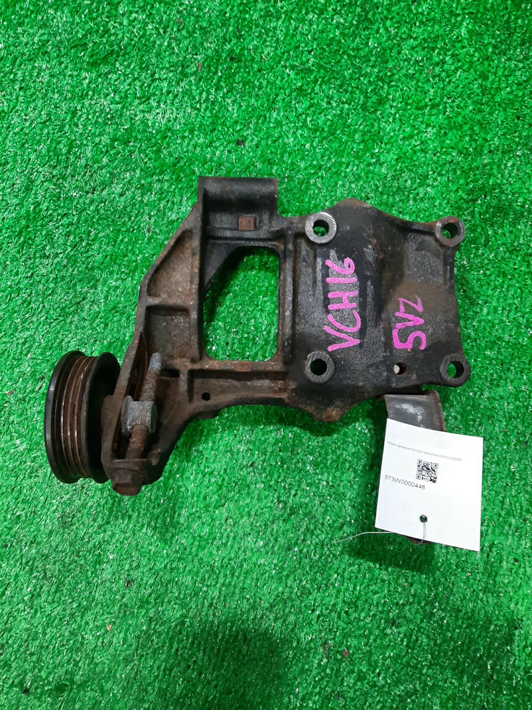 Ролик натяжной TOYOTA GRANVIA VCH10W 5VZ-FE 1 ракурс