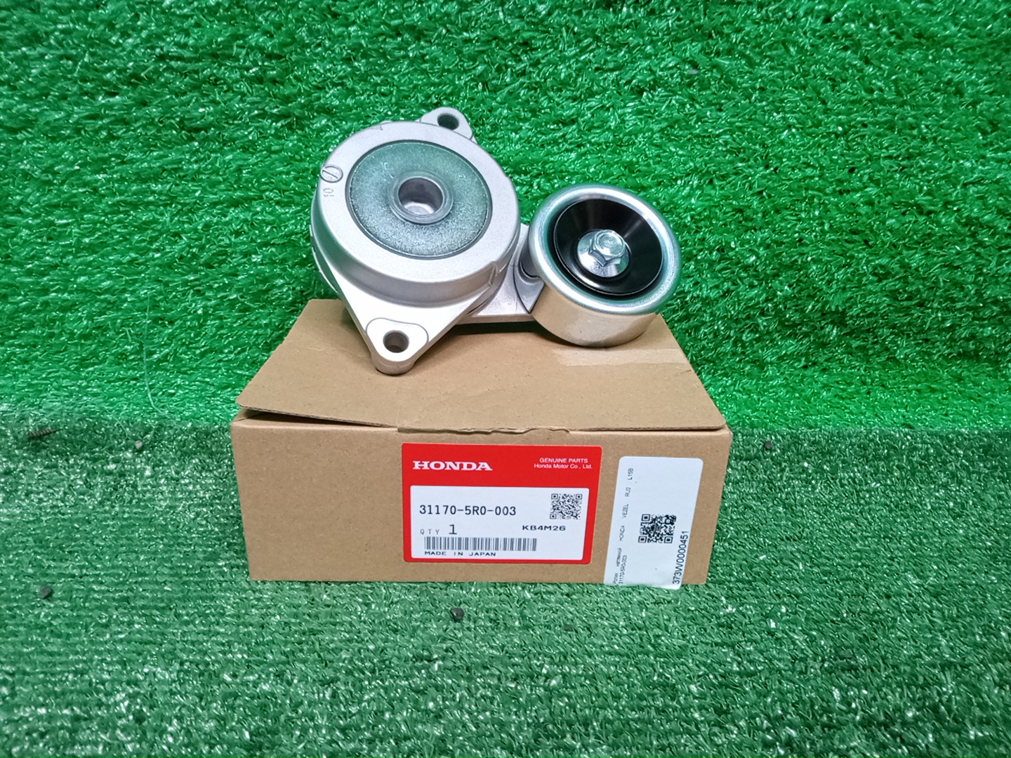 Ролик натяжной HONDA VEZEL RU2 L15B 31170-5R0-003 1 ракурс