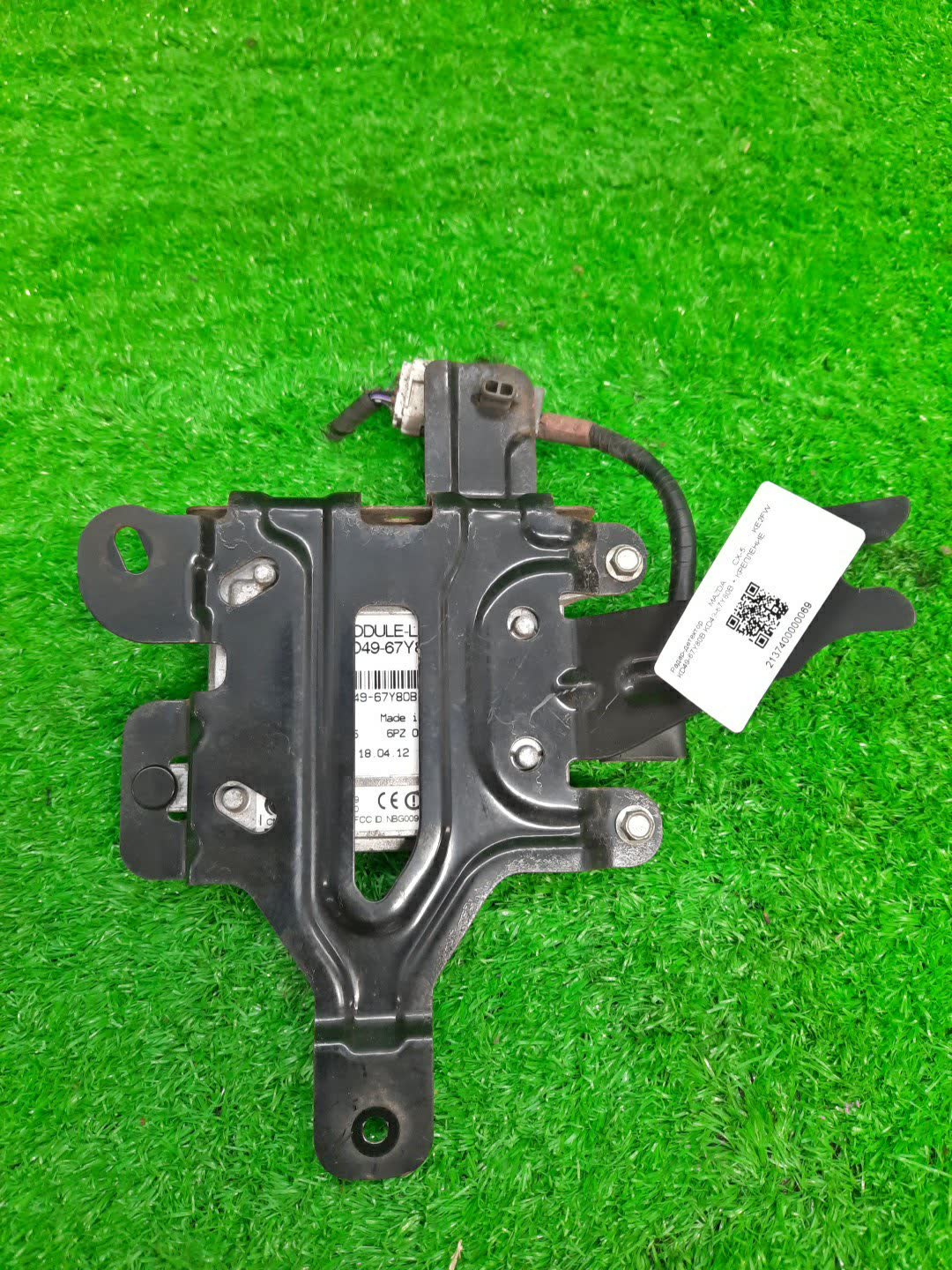 Радар-детектор MAZDA CX-5 KE5AW, KE5FW, KEEAW, KEEFW, KE2AW, KE2FW KD49-67Y80B 2 ракурс