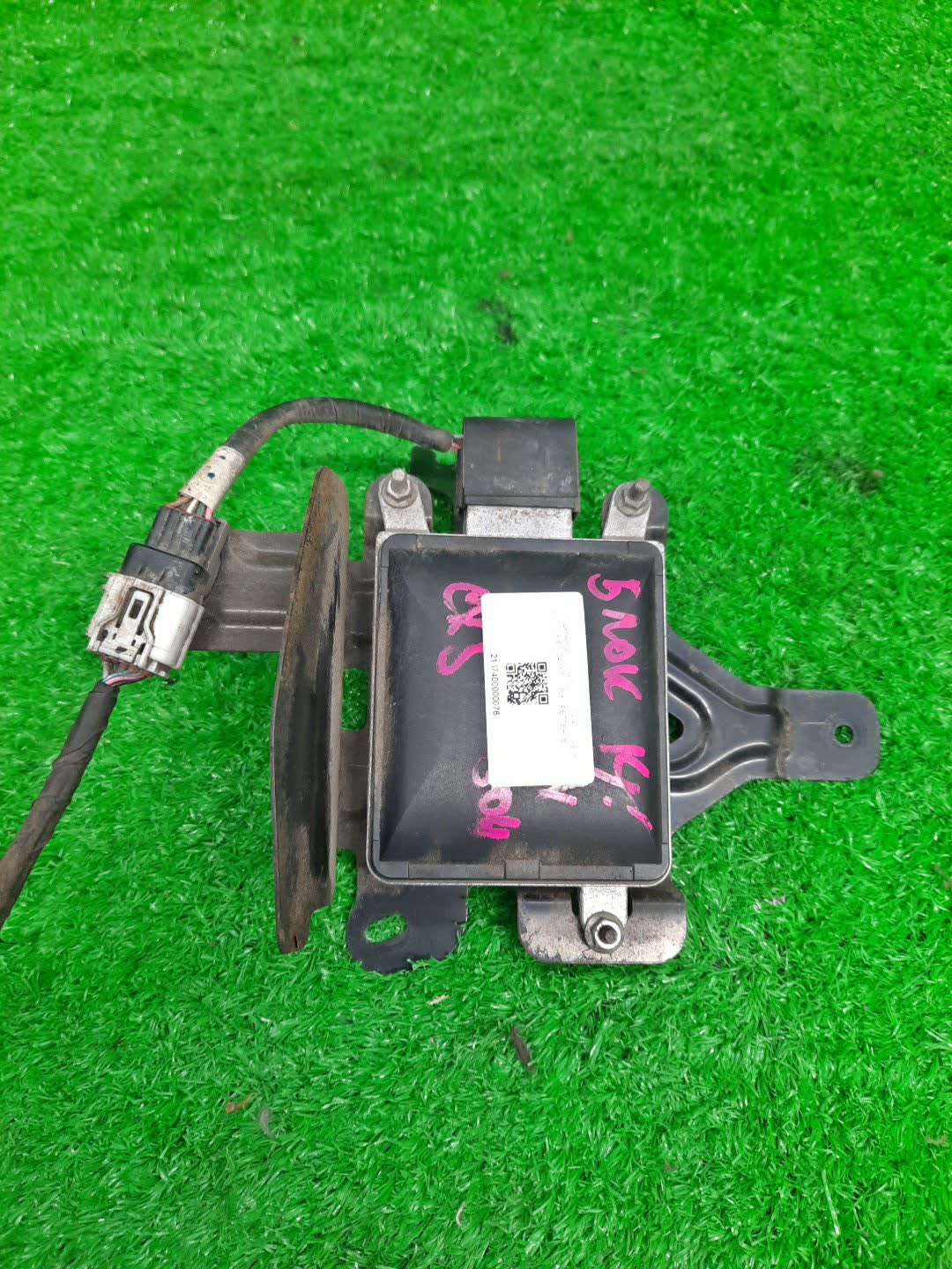 Радар-детектор MAZDA CX-5 KE5AW, KE5FW, KEEAW, KEEFW, KE2AW, KE2FW KD49-67Y90B 1 ракурс