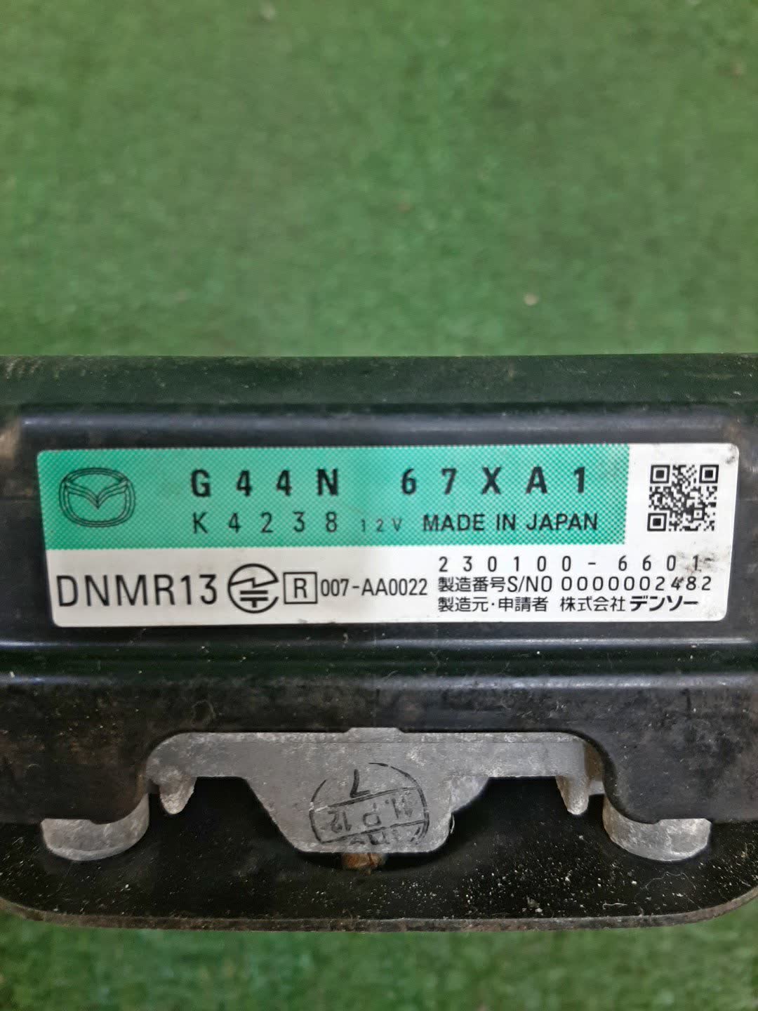 Радар-детектор MAZDA ATENZA GJ2FW 230100-6601 3 ракурс