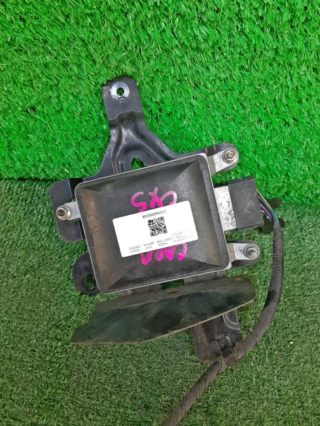 Радар-детектор MAZDA CX-5 KE5AW, KE5FW, KEEAW, KEEFW, KE2AW, KE2FW KD4967Y80B 1 ракурс
