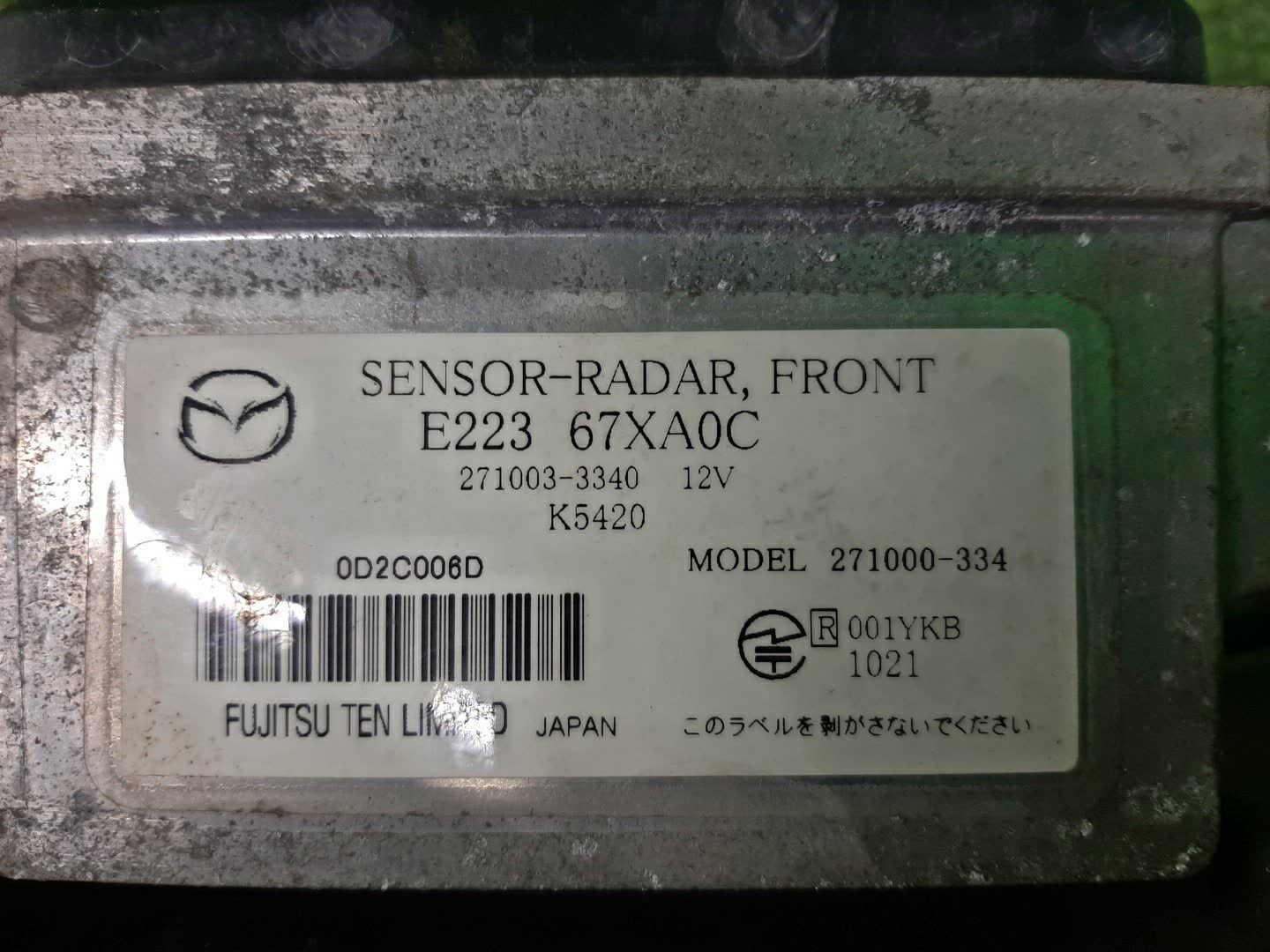 Радар-детектор MAZDA CX-7 ER3P 271003-3340 2 ракурс
