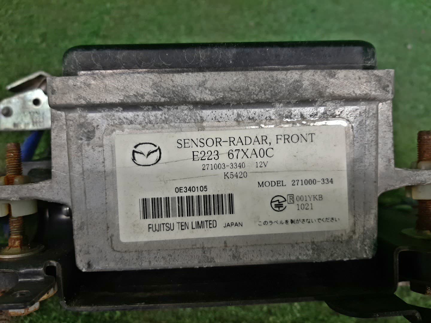 Радар-детектор MAZDA CX-7 ER3P 271003-3340 2 ракурс