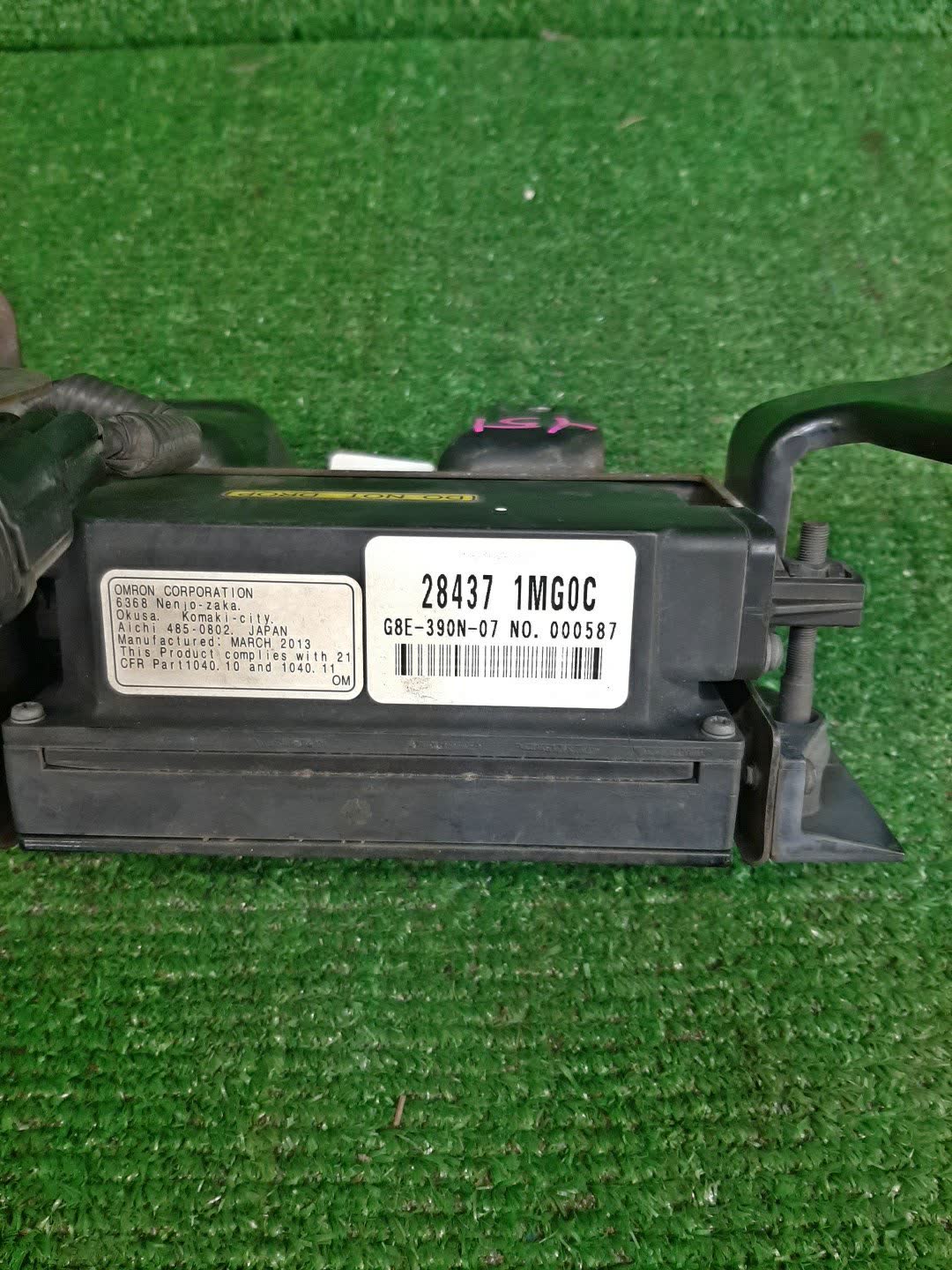 Радар-детектор NISSAN FUGA Y51 28437-1MG0C 2 ракурс