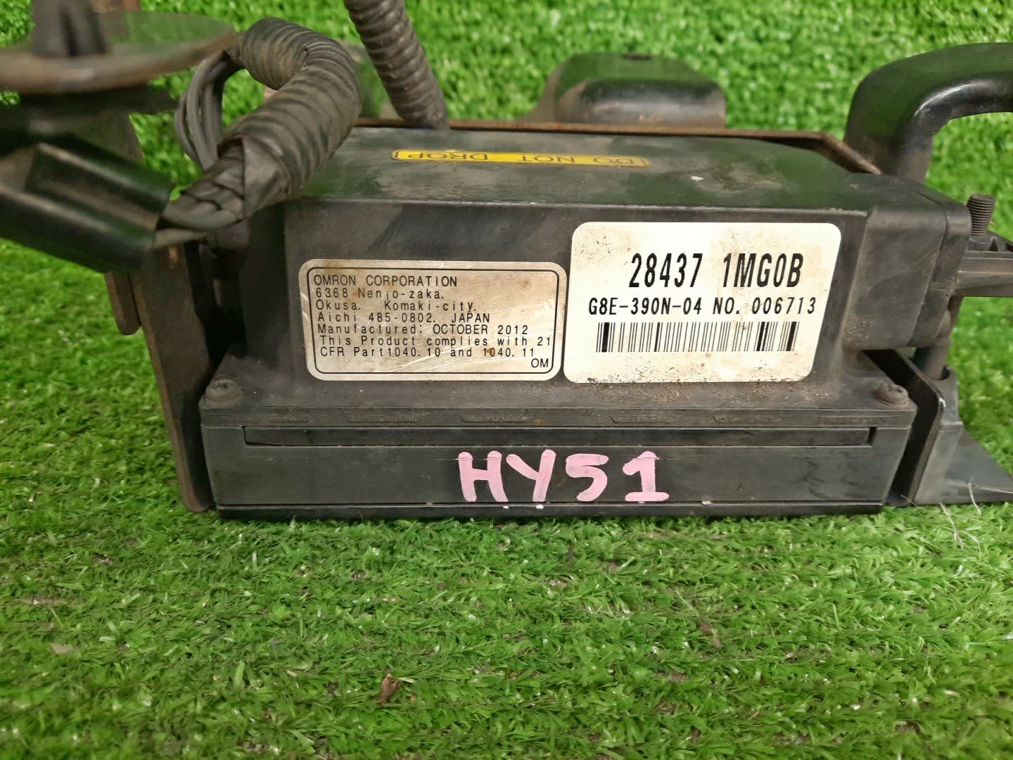 Радар-детектор NISSAN FUGA HY51 28437-1MG0B 3 ракурс