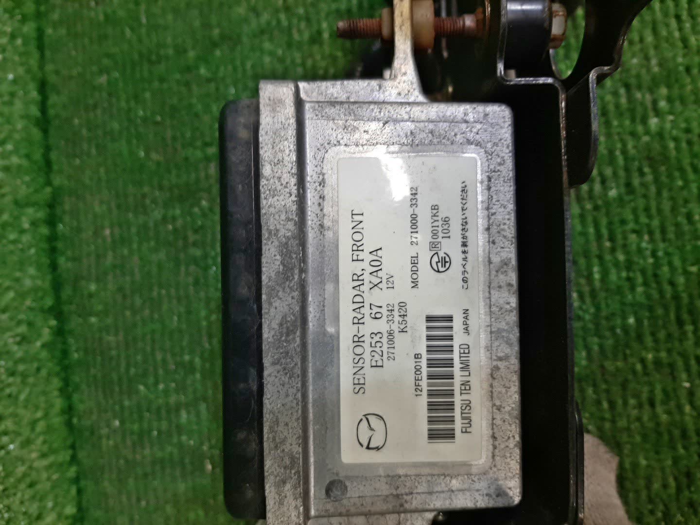 Радар-детектор MAZDA CX-7 ER3P 2710063342 2 ракурс