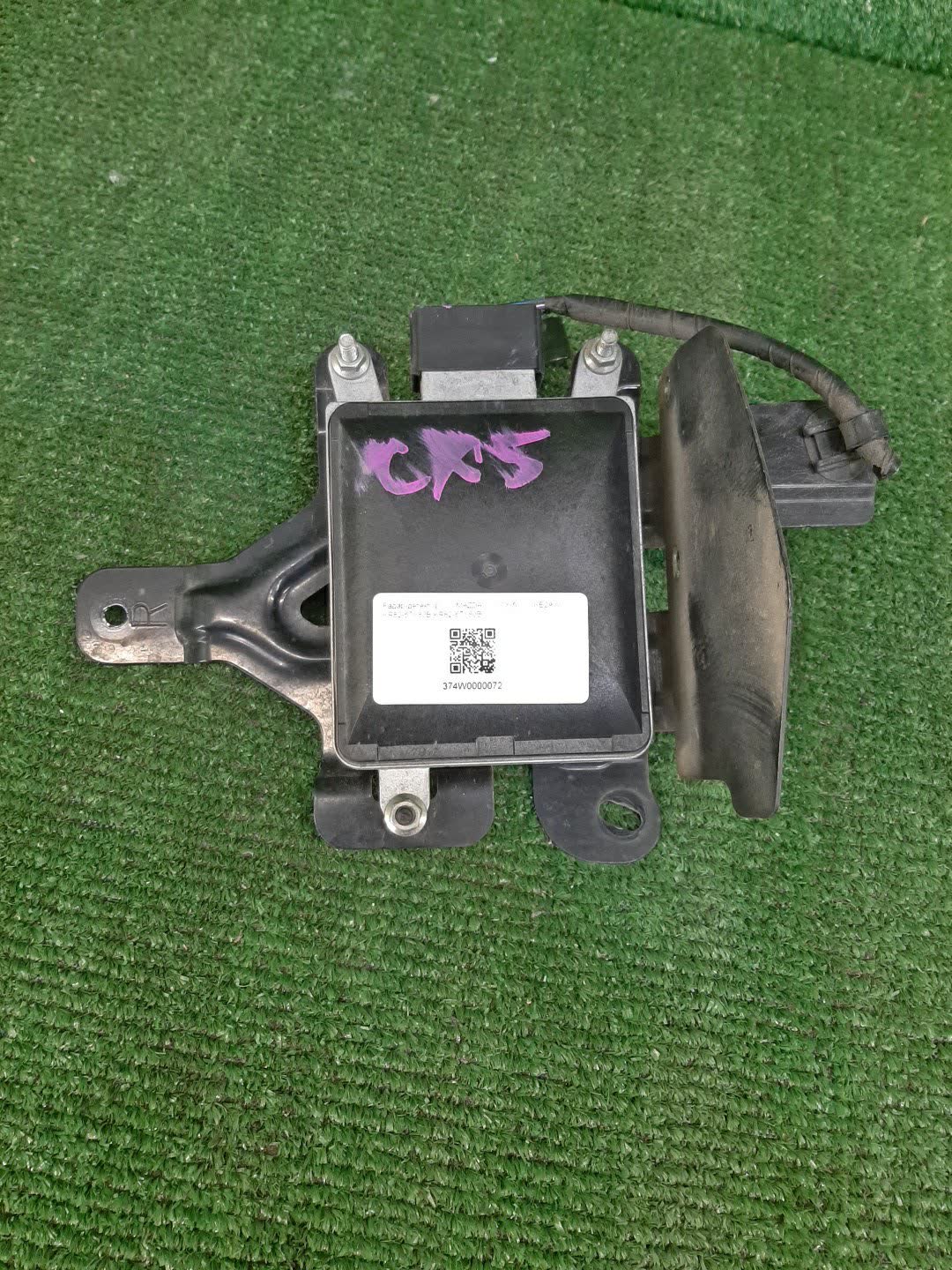 Радар-детектор MAZDA CX-5 KE5AW, KE5FW, KEEAW, KEEFW, KE2AW, KE2FW KR8267Y80B 1 ракурс