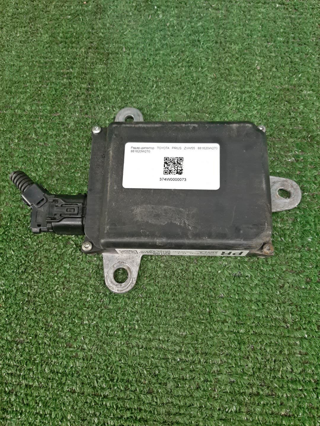 Радар-детектор TOYOTA PRIUS ZVW55 881620W270 1 ракурс