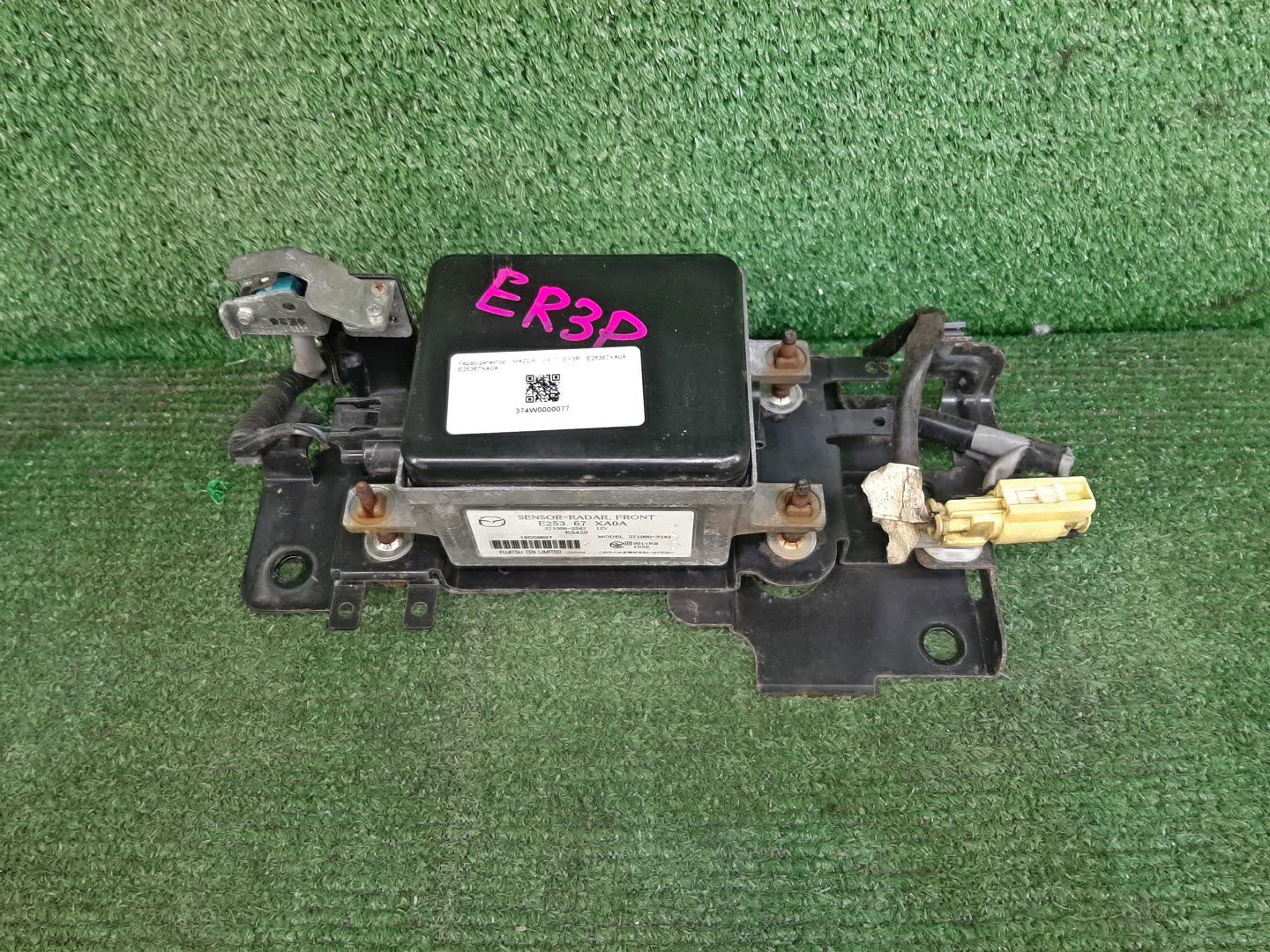 Радар-детектор MAZDA CX-7 ER3P E25367XA0A 1 ракурс