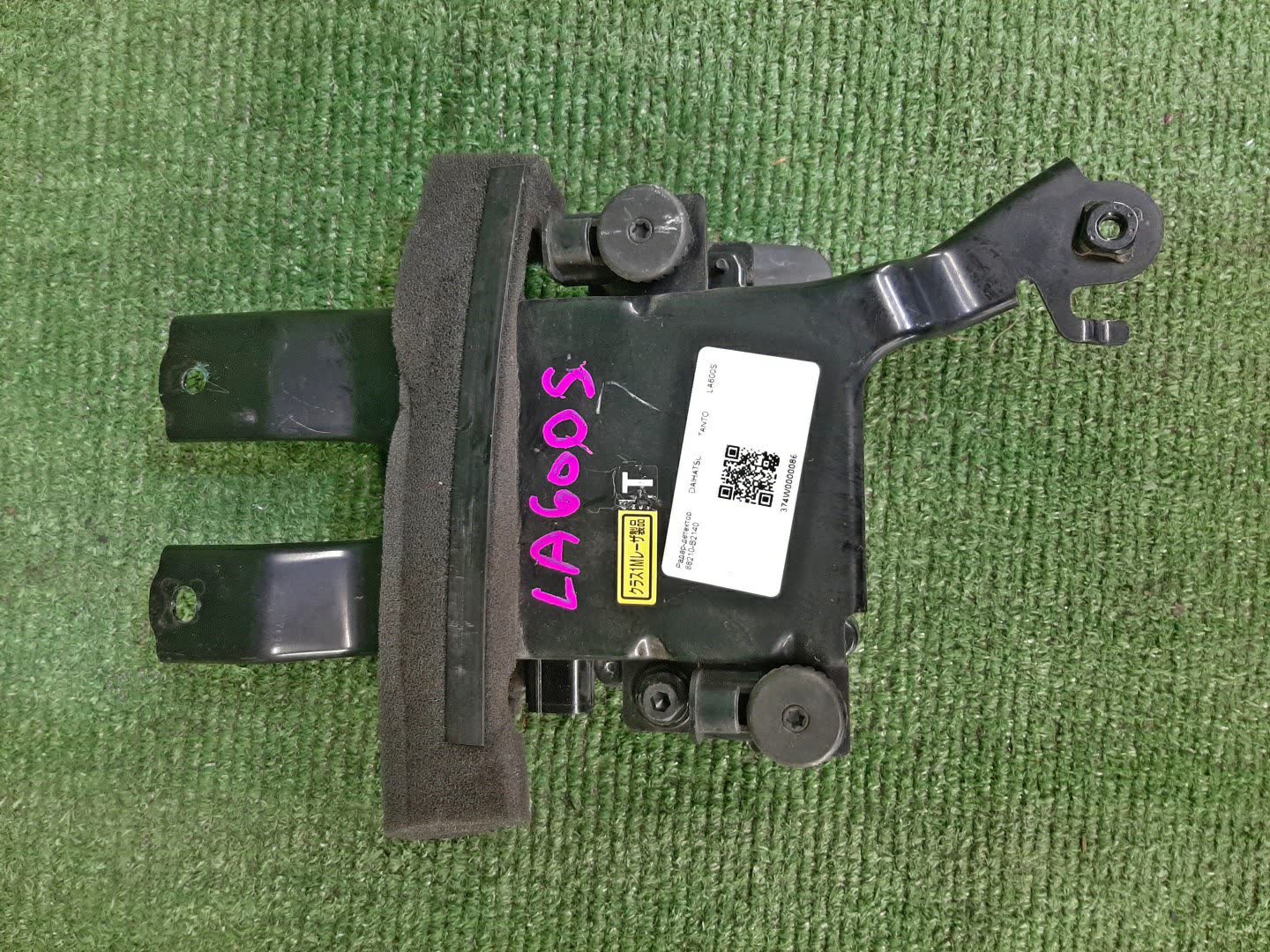 Радар-детектор DAIHATSU TANTO LA600S 88210-B2140 1 ракурс