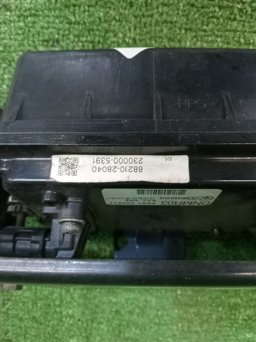 Радар-детектор TOYOTA ESTIMA GSR50W 88210-28040 3 ракурс