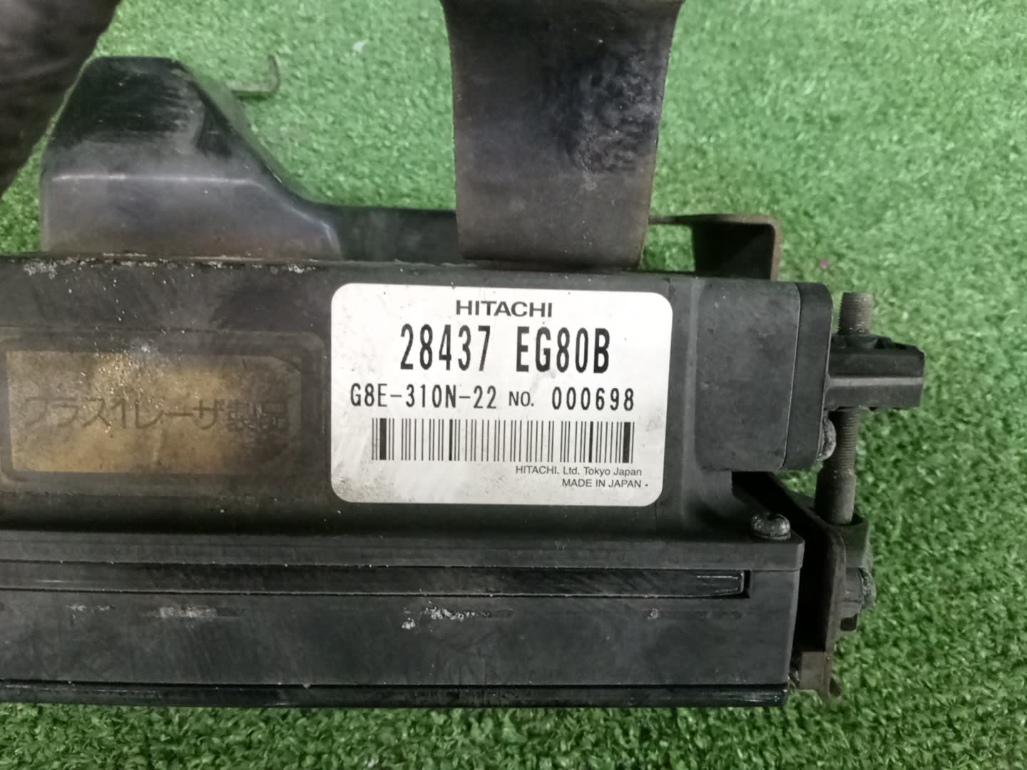 Радар-детектор NISSAN FUGA Y50 28437-EG80B 3 ракурс