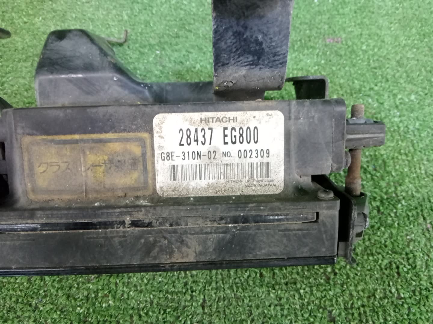 Радар-детектор NISSAN FUGA Y50 28437-EG800 3 ракурс